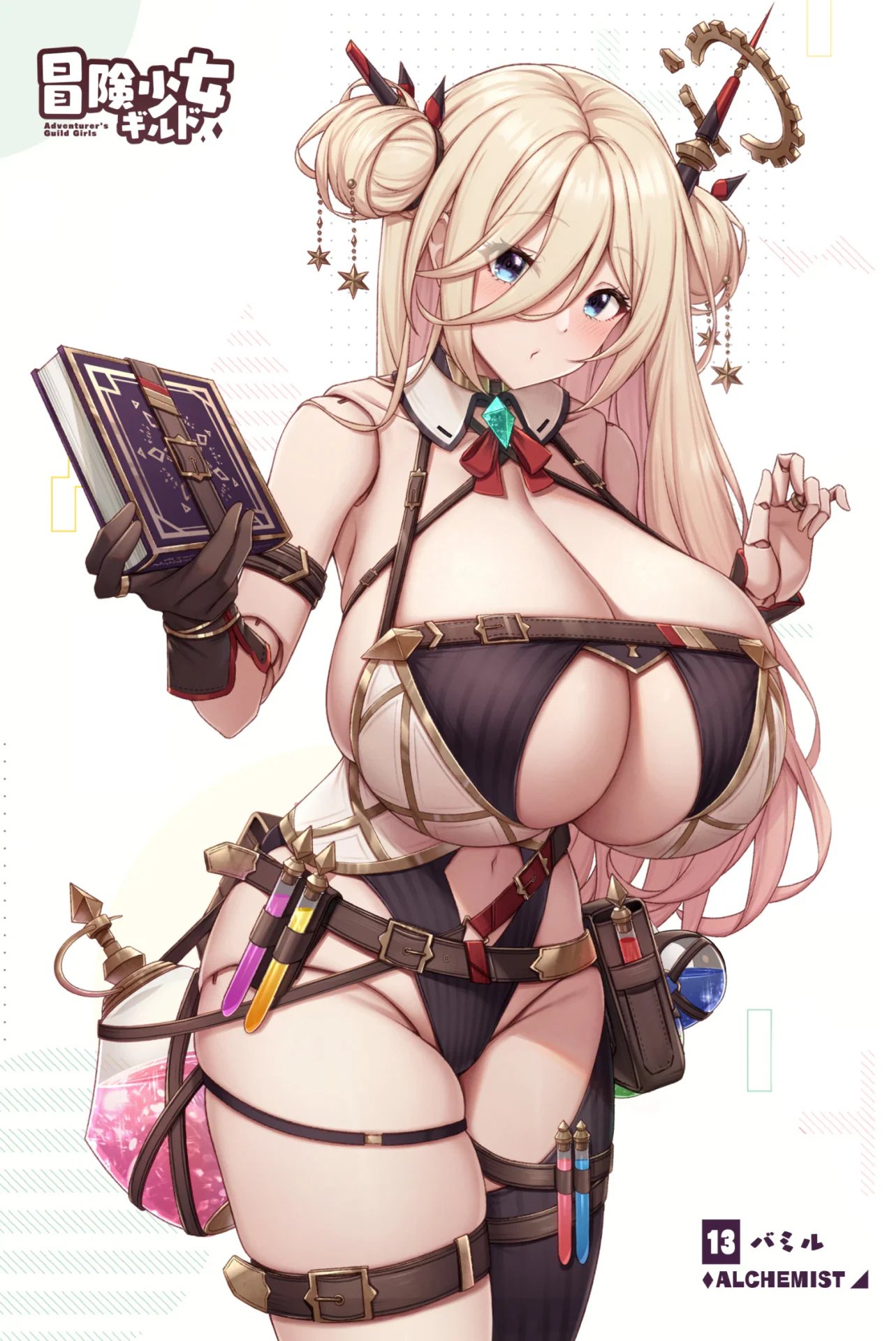 缶子@Fanbox/CG集発売  2026.10.22 page 3 full