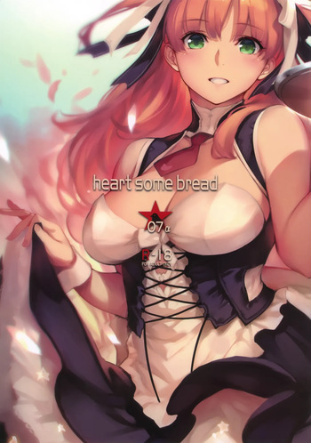 heart some bread 07α cover