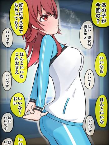 きゃほ cover