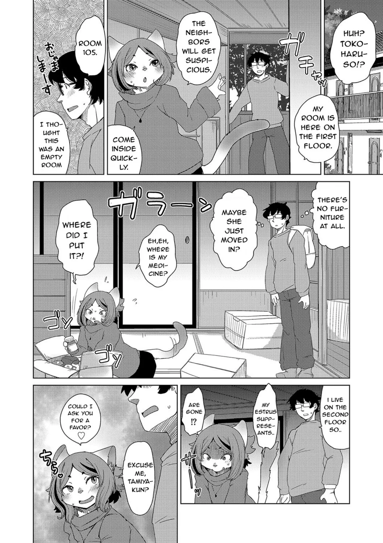 Juujin Apart Tokoharusou e Youkoso! | Welcome to the Tokoharu Beastfolk Apartment! page 10 full