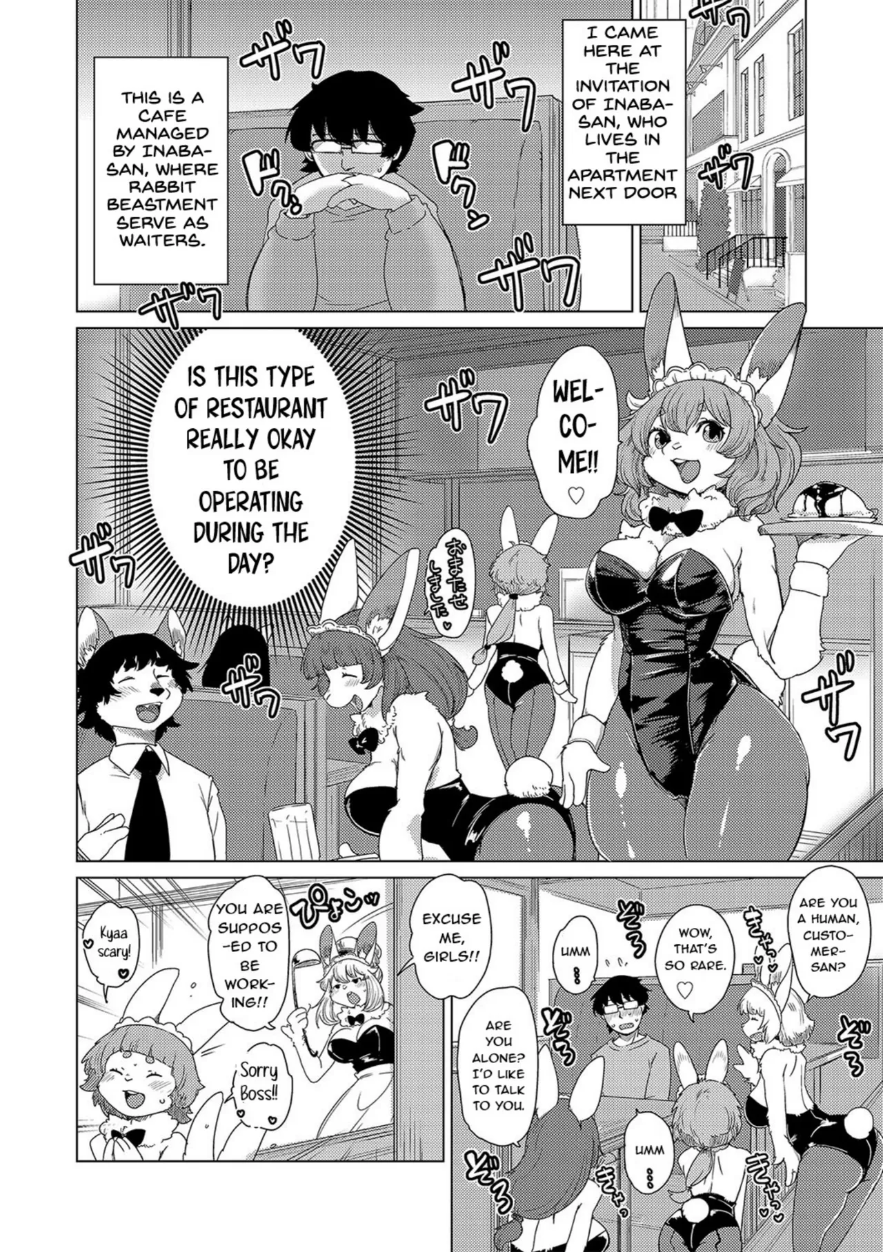 Juujin Apart Tokoharusou e Youkoso! | Welcome to the Tokoharu Beastfolk Apartment! page 4 full