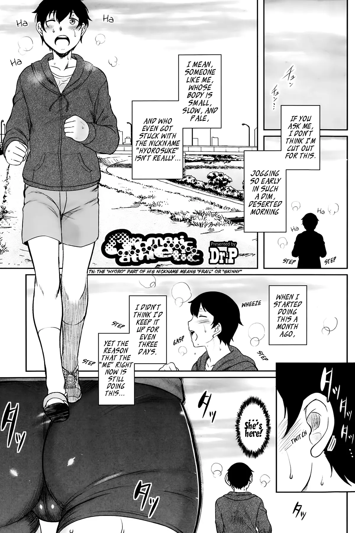 Hatsukoi Splash! page 6 full