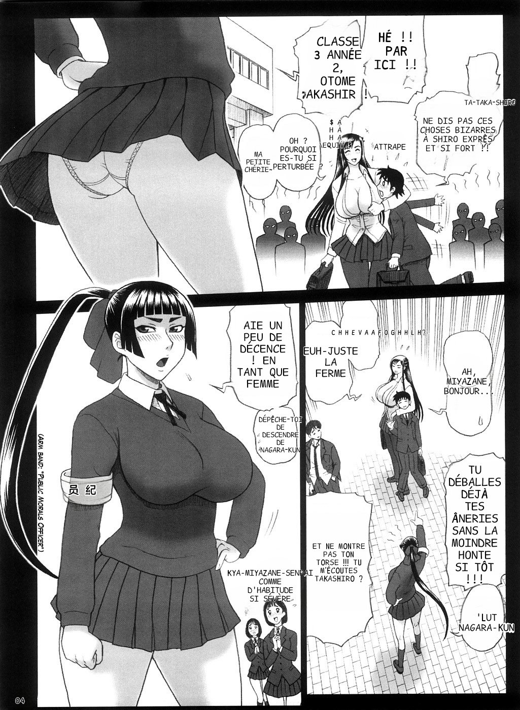 Reichourui Mouryouka Sakuseishu Tane |  Espèce primitive et démoniaque extratrice de sperme by M2rk78 page 4 full