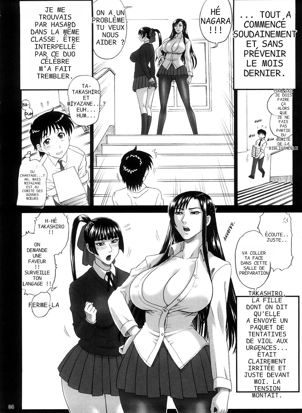 Reichourui Mouryouka Sakuseishu Tane |  Espèce primitive et démoniaque extratrice de sperme by M2rk78 page 6 full