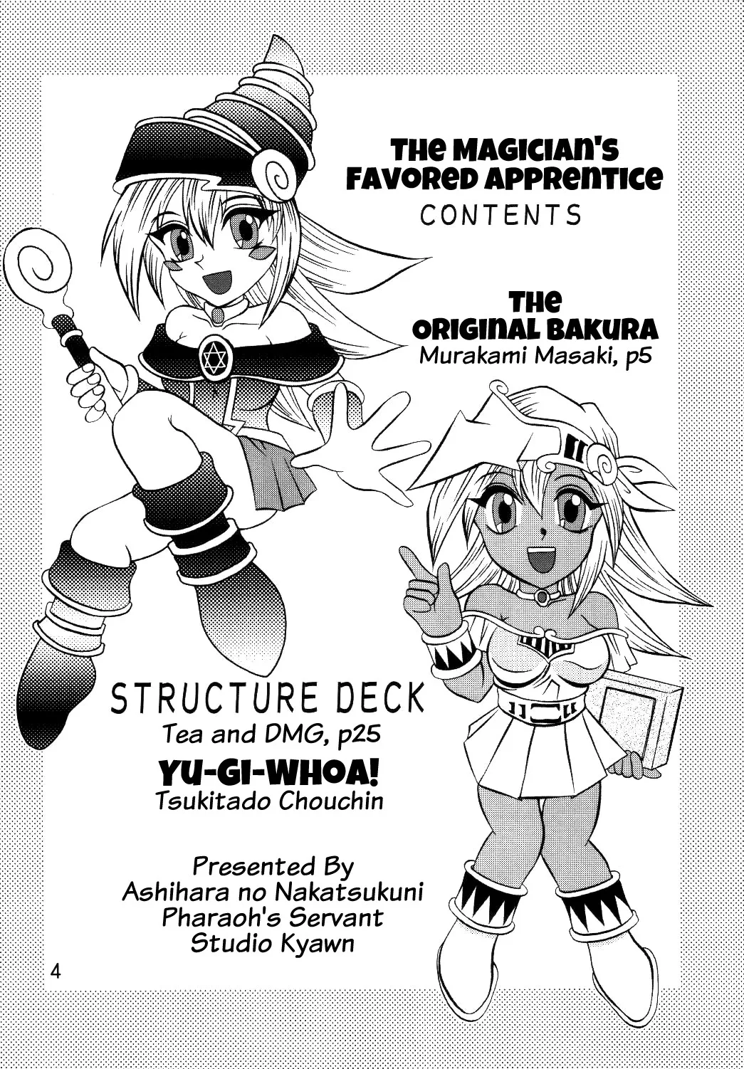 Mahou Tsukai no Manadeshi | The Magician's Favored Apprentice page 4 full