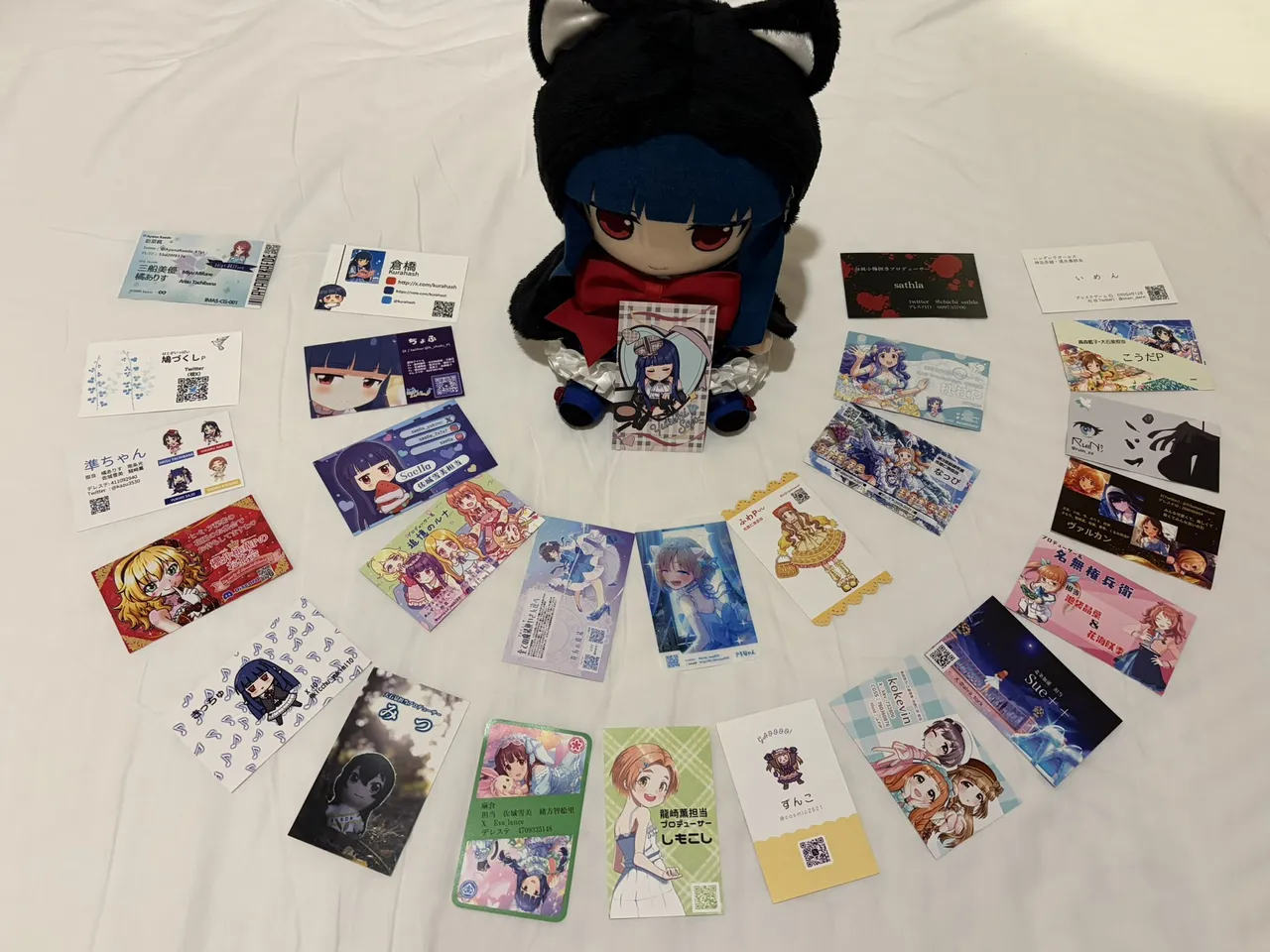 アイル page 4 full