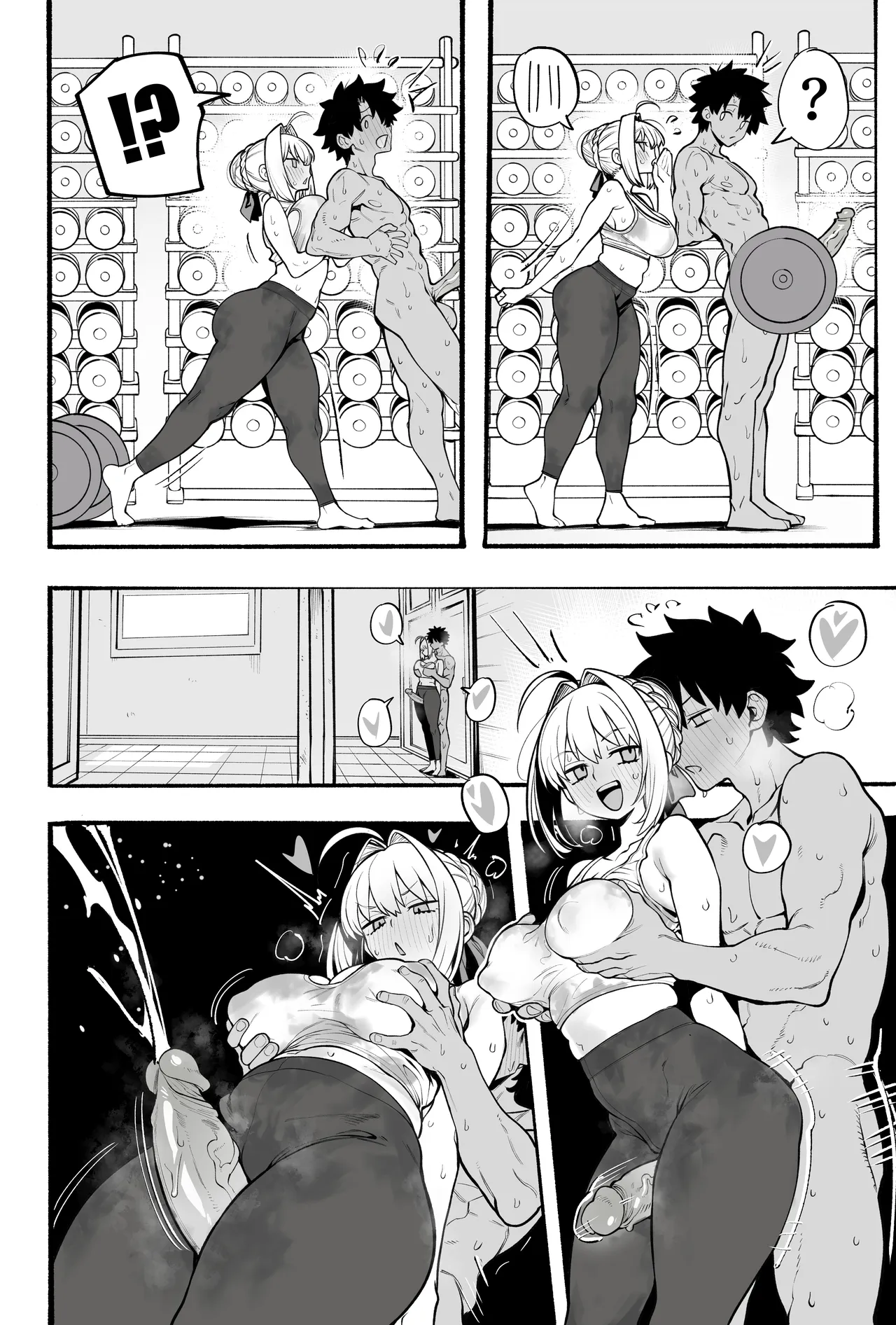Kamisato Sora page 7 full