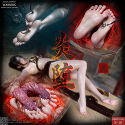 Evil Fire Remake