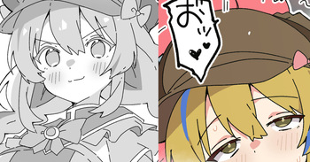魔法少女ピュアスクープ 触手攻め cover