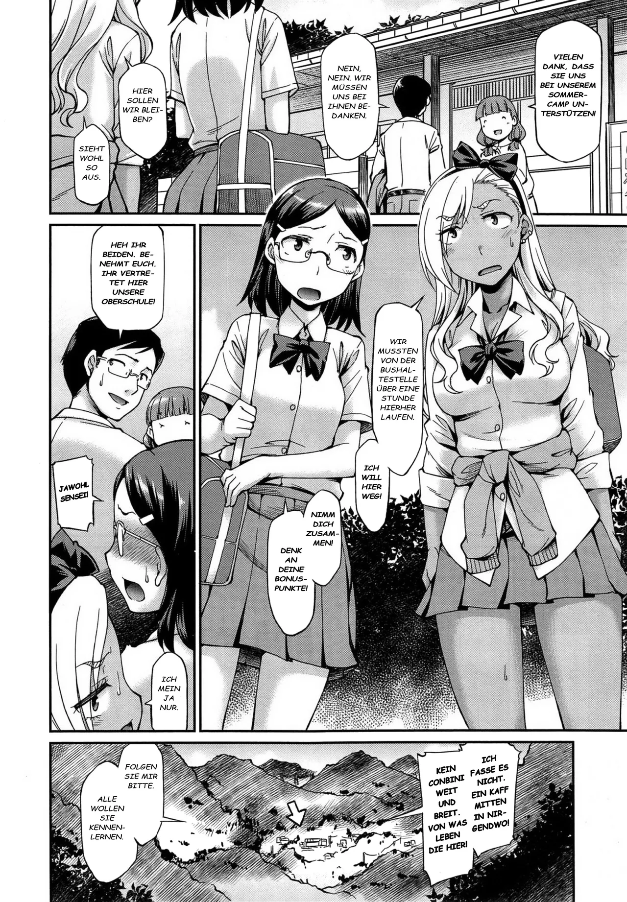 Nakadashi Rinkan Gakkou - Naka〇〇shi Summer Camp page 4 full