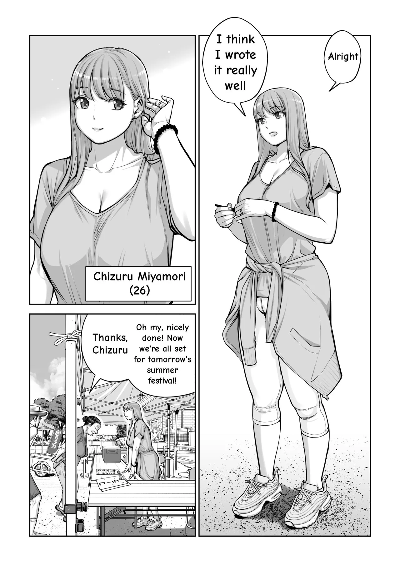 Jichikai no Hitozuma wa Totemo Ecchi Deshita. 4 Natsu matsuri moto jikkou iin Miyamori Chizuru-hen page 7 full