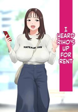 Riho-chan Kashidashi Surutte Yo