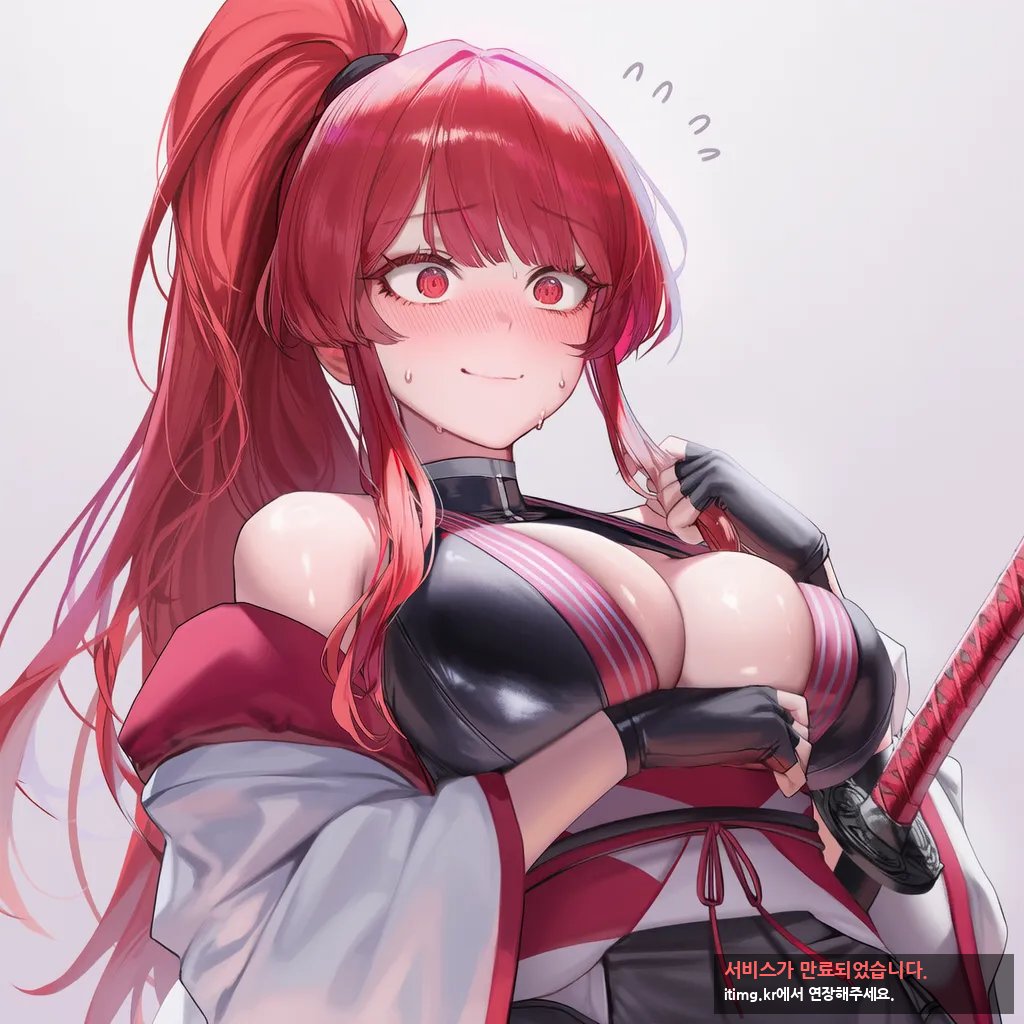 Building a Harem at Ninja Academy page 10 full