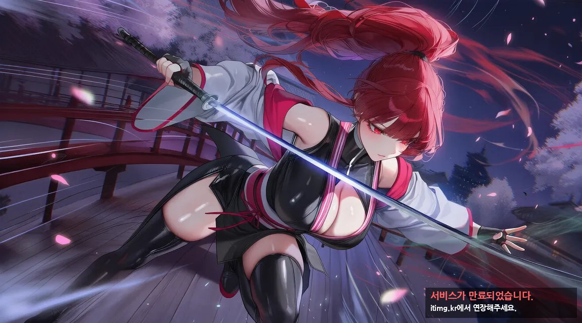 Building a Harem at Ninja Academy page 3 full