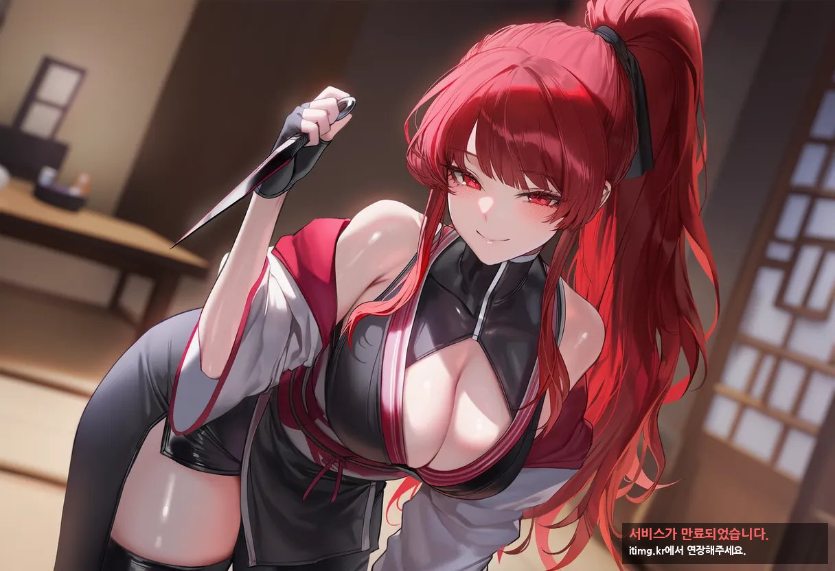 Building a Harem at Ninja Academy page 4 full