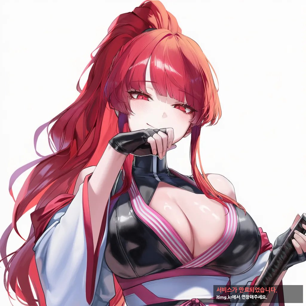Building a Harem at Ninja Academy page 5 full
