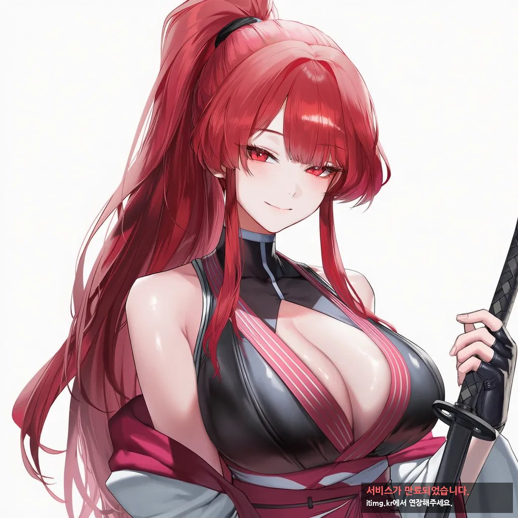 Building a Harem at Ninja Academy page 6 full