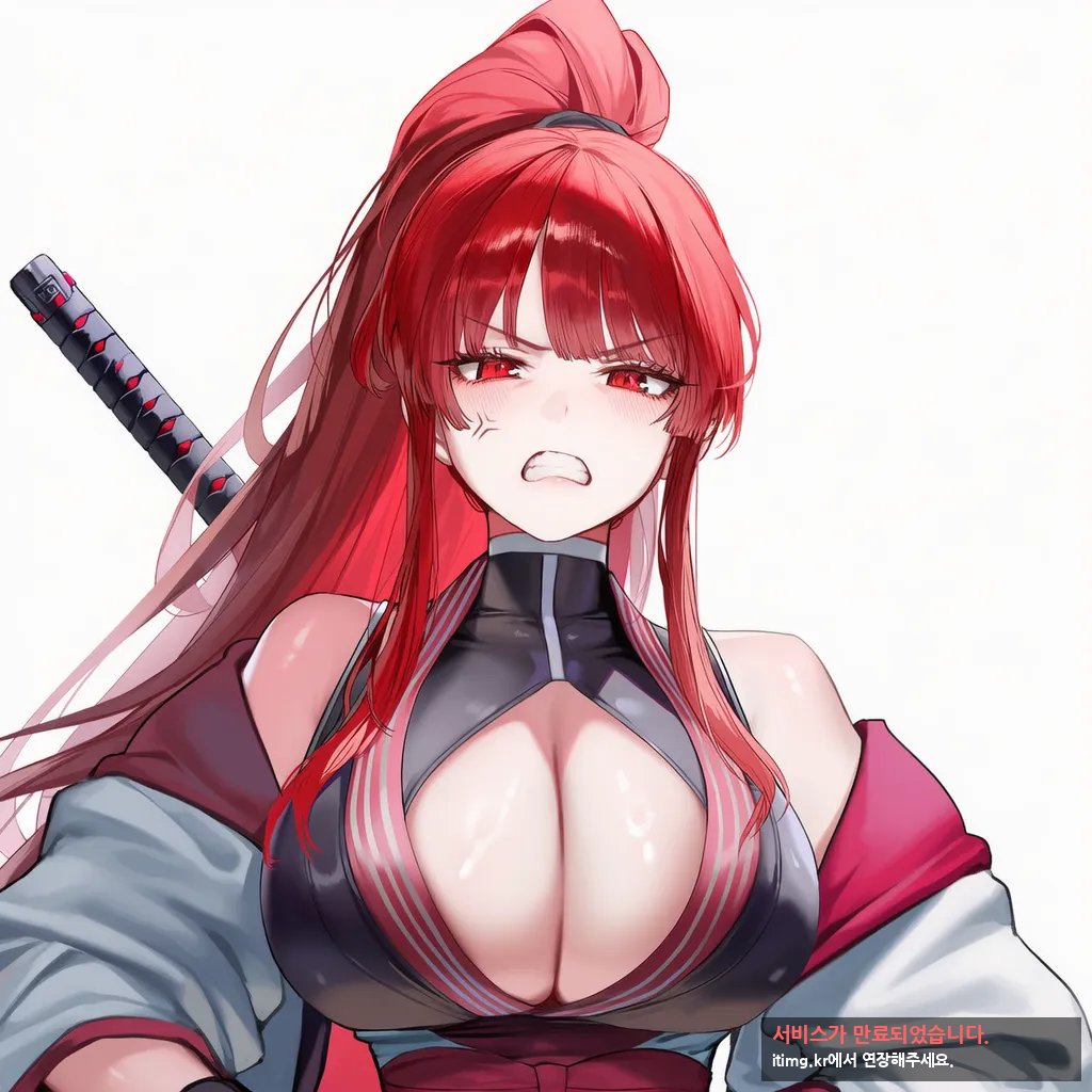 Building a Harem at Ninja Academy page 7 full