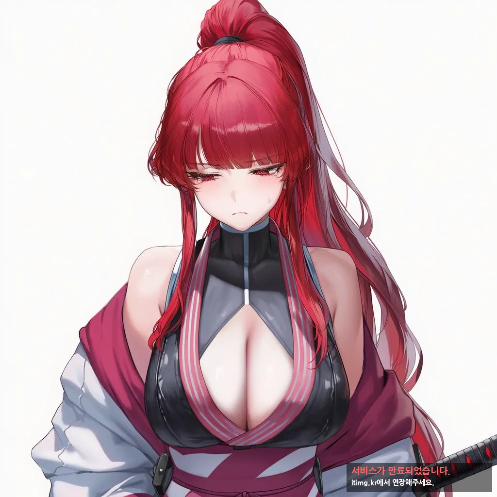 Building a Harem at Ninja Academy page 8 full