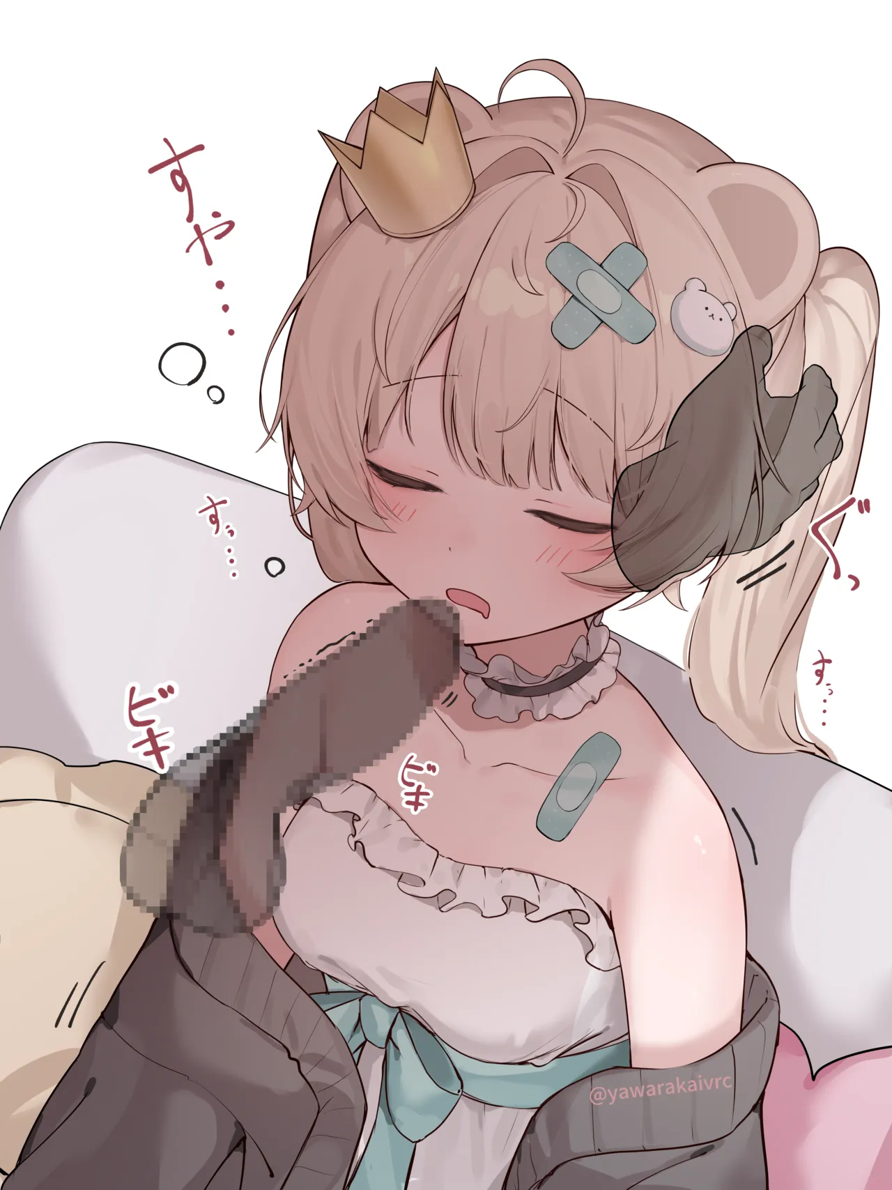 ミルフィちゃんがお口を開けて寝ていたので突っ込んでみた page 2 full