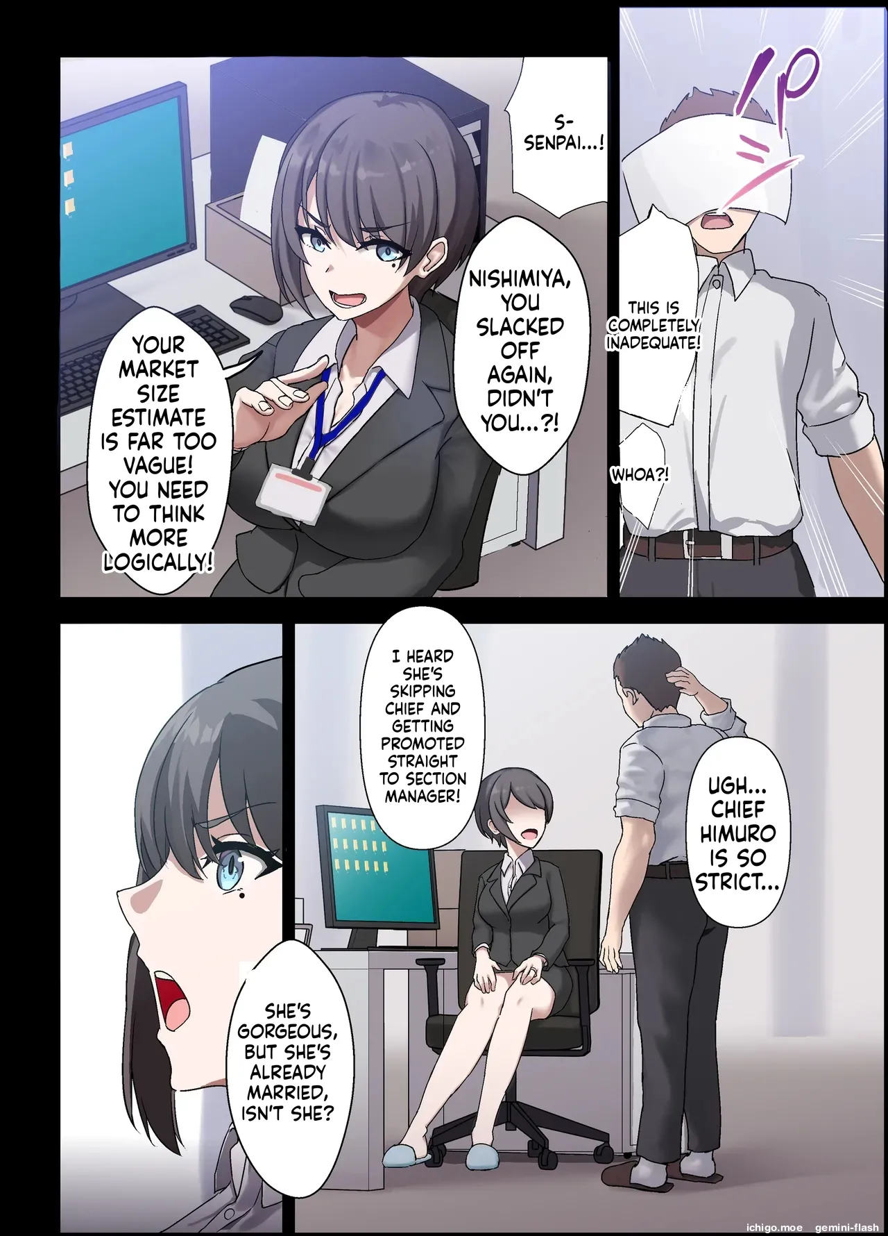 Hitozuma Onahole-hou Cool-kei Goumou Deka Nyuujo Joushi Himuro Aika  no NTR Jirei-MTL page 4 full