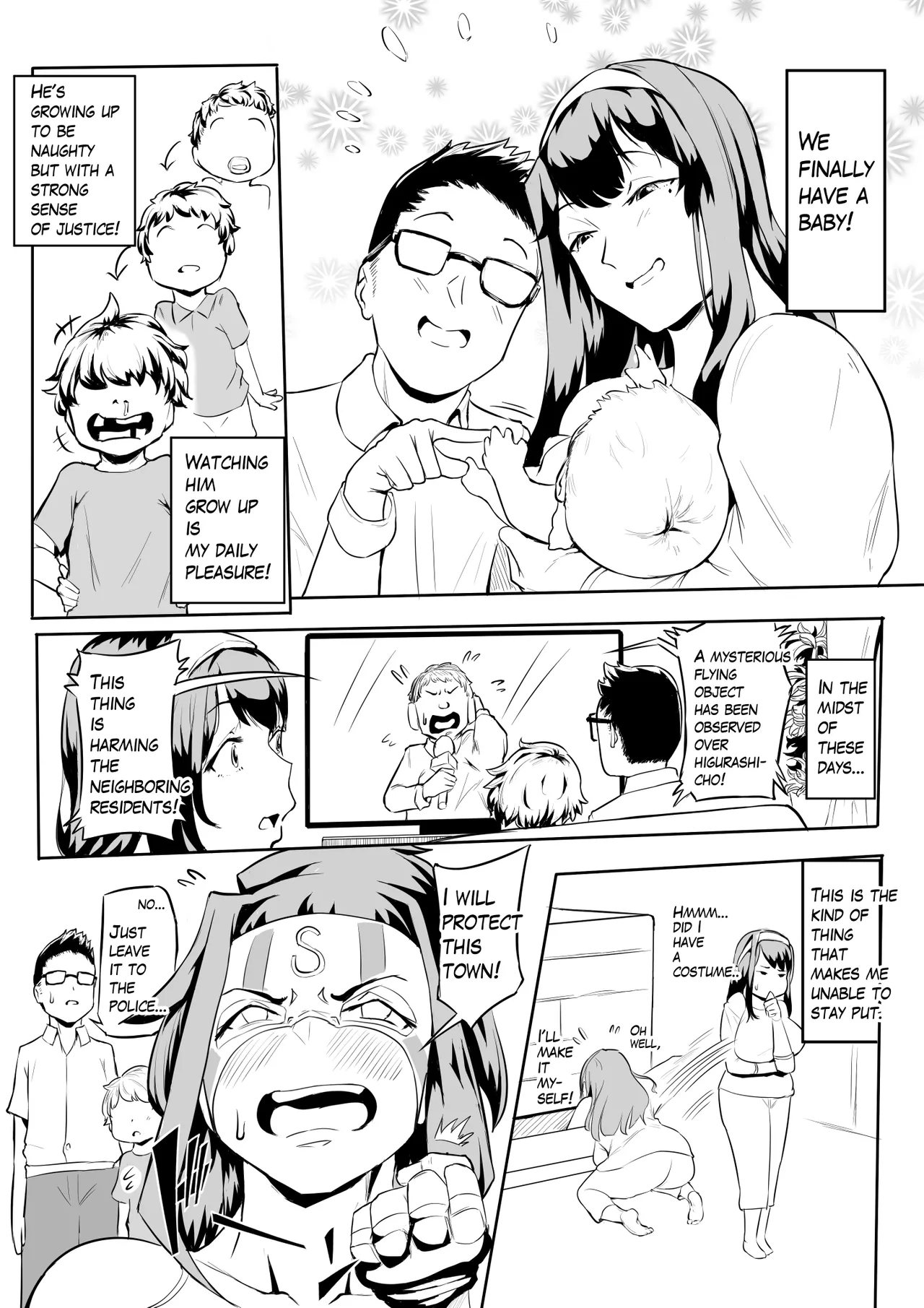 Boku wa Hero Paranoia Kouhen page 9 full