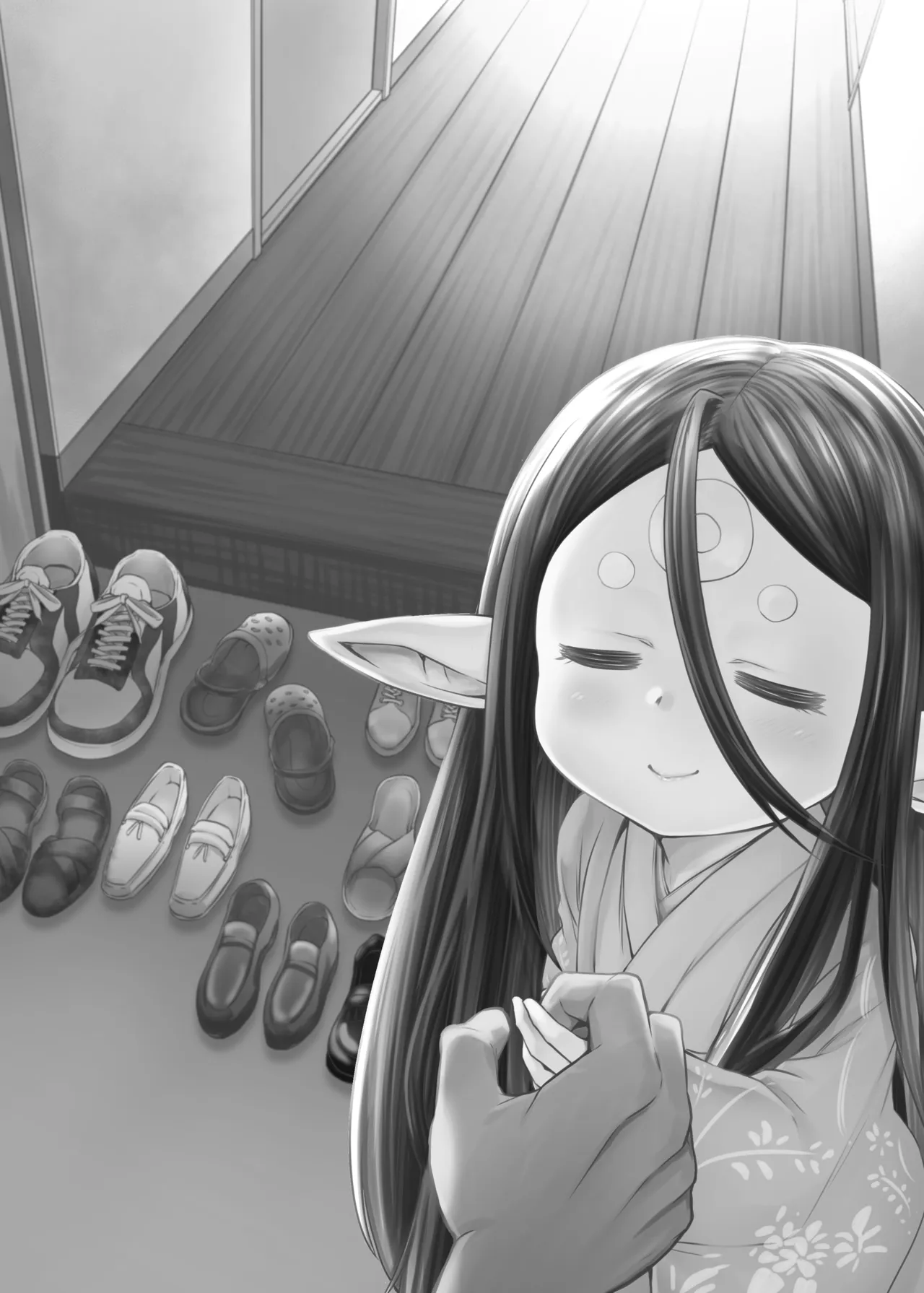 Gen Paro Harvin Harem Apart Taifuu Hen page 2 full