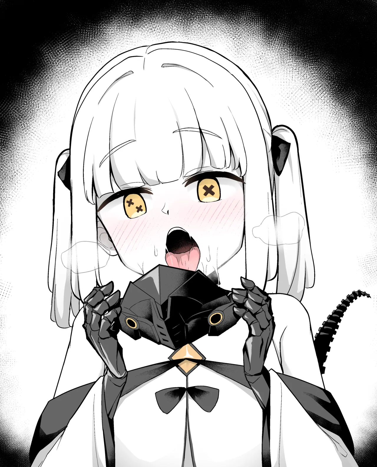 アインちゃん page 4 full