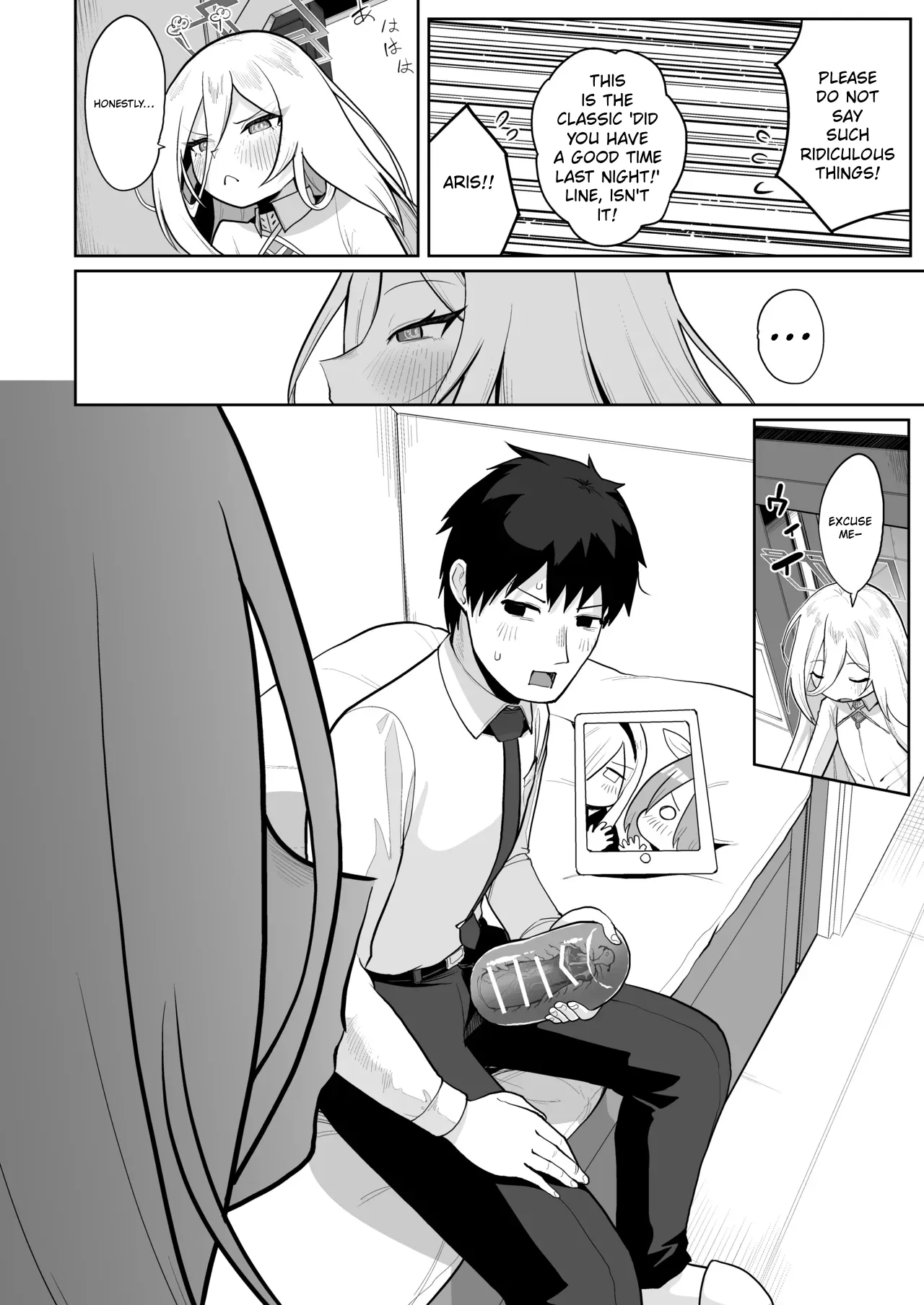 Nani ga kekkan-hinda！ Saikoudarouga! ! | Defective? She's absolutely perfect!! page 3 full