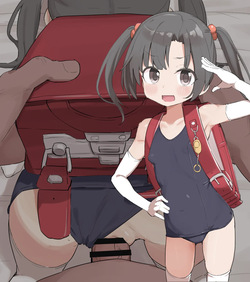 たけえなわ