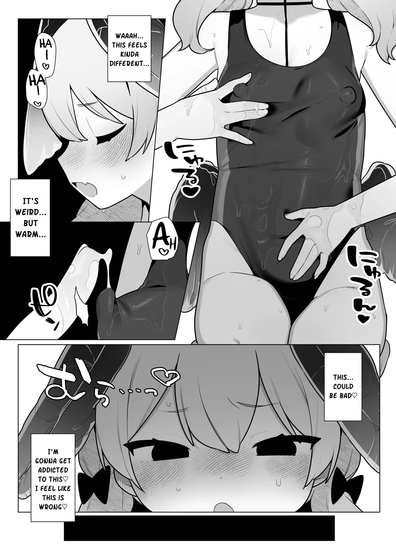 Koharu-chan wa Seichouki! page 9 full