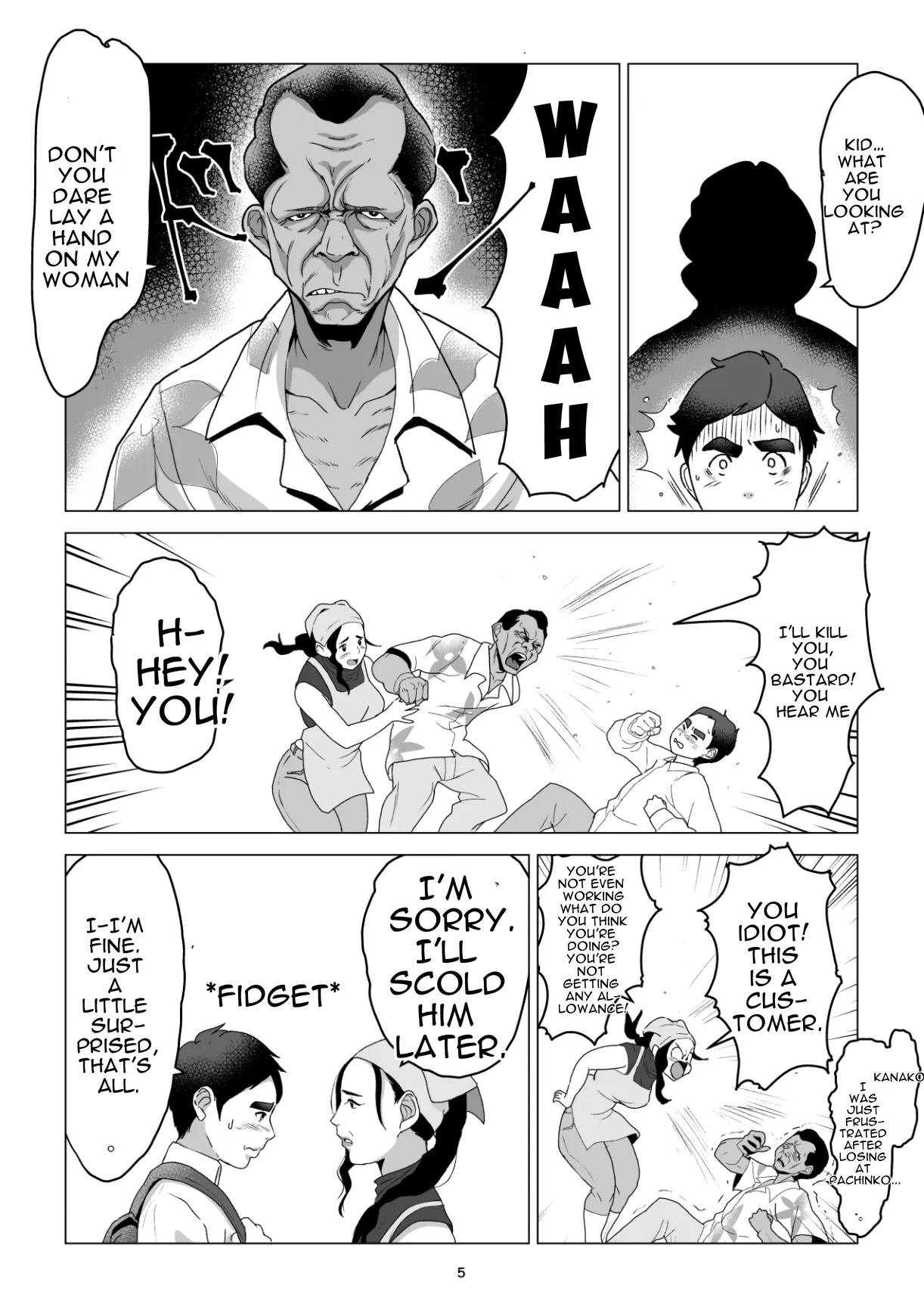 MotoYan no Otto o Motsu, Bentou-ya no Oba-san o Netotte Shimatta Hanashi. Boku wa Korosareru no Kamo Shirenai. page 5 full