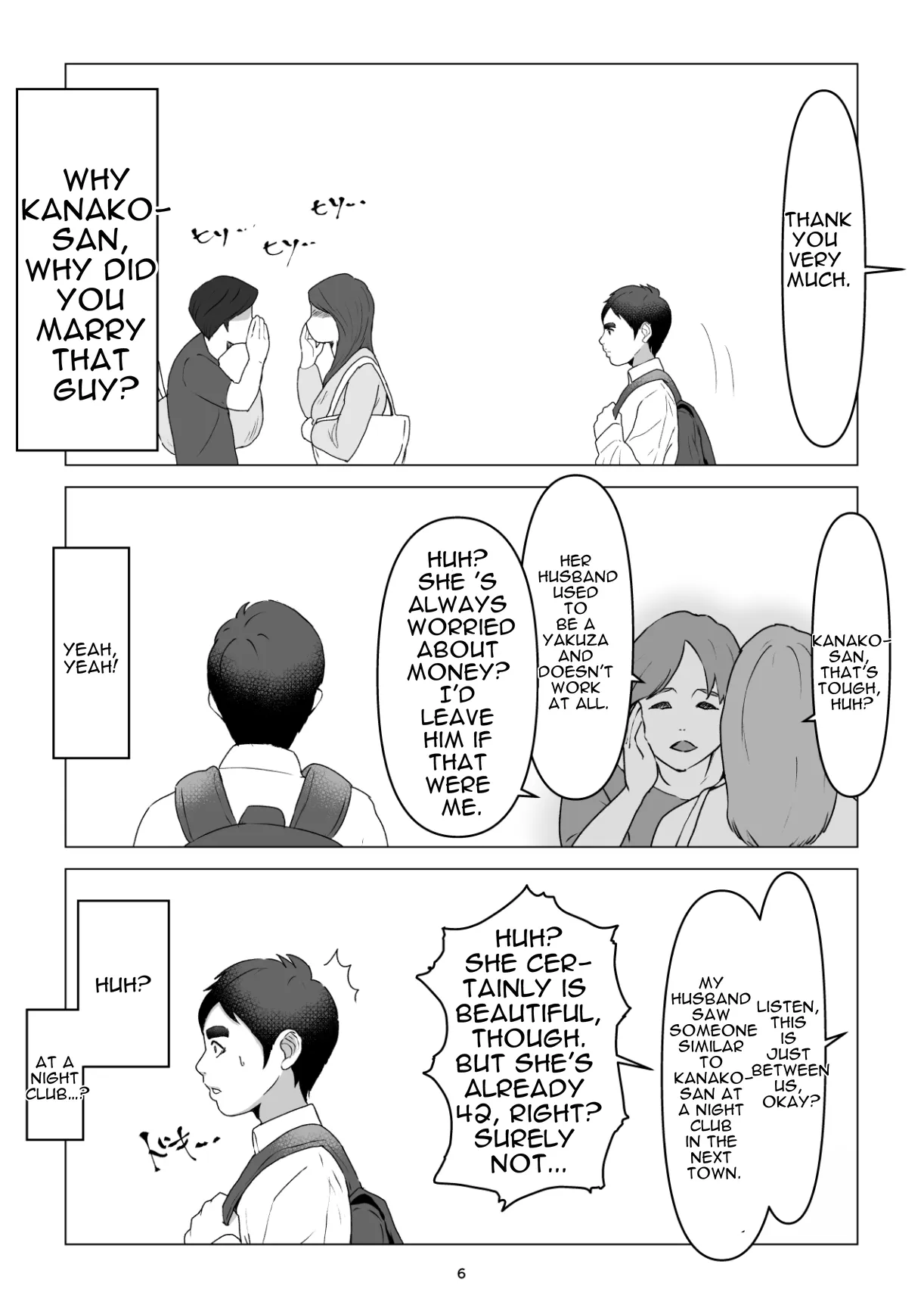 MotoYan no Otto o Motsu, Bentou-ya no Oba-san o Netotte Shimatta Hanashi. Boku wa Korosareru no Kamo Shirenai. page 6 full