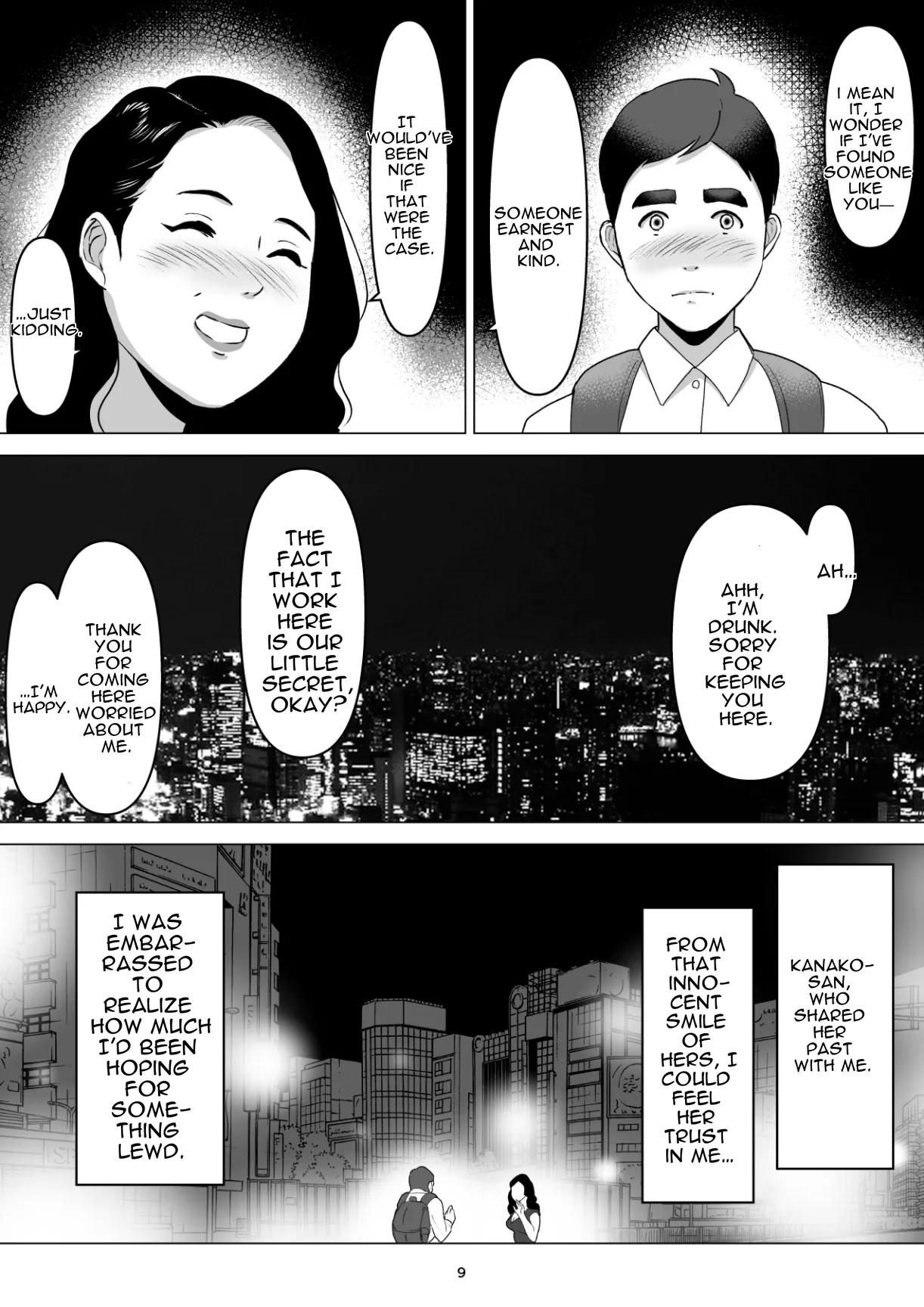 MotoYan no Otto o Motsu, Bentou-ya no Oba-san o Netotte Shimatta Hanashi. Boku wa Korosareru no Kamo Shirenai. page 9 full