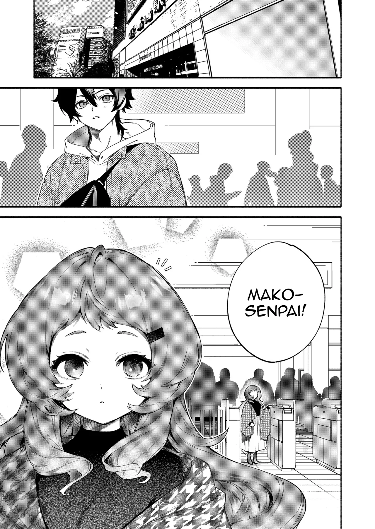 Mako-senpai ni Taberareru. ~Chiisakute Dekkai Ama Sado Senpai ni Otosareru~ | Eaten By Mako-senpai ~Falling To A Tiny But Huge Sadist Senpai~ page 3 full
