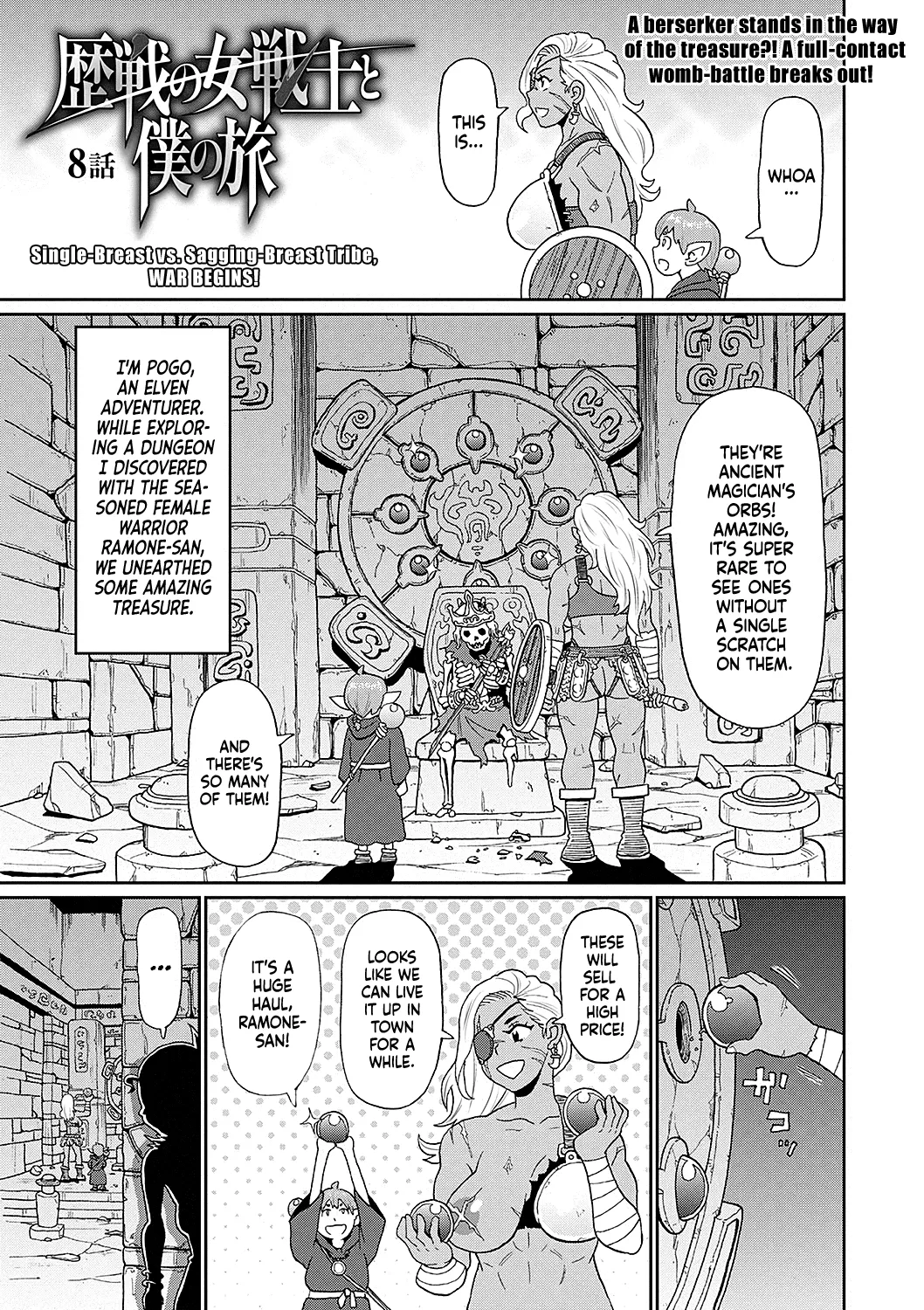 Rekisen no Onna Senshi to Boku no Tabi Ch. 8 | My Journey With a Seasoned Female Warrior - Chapter 8 page 1 full