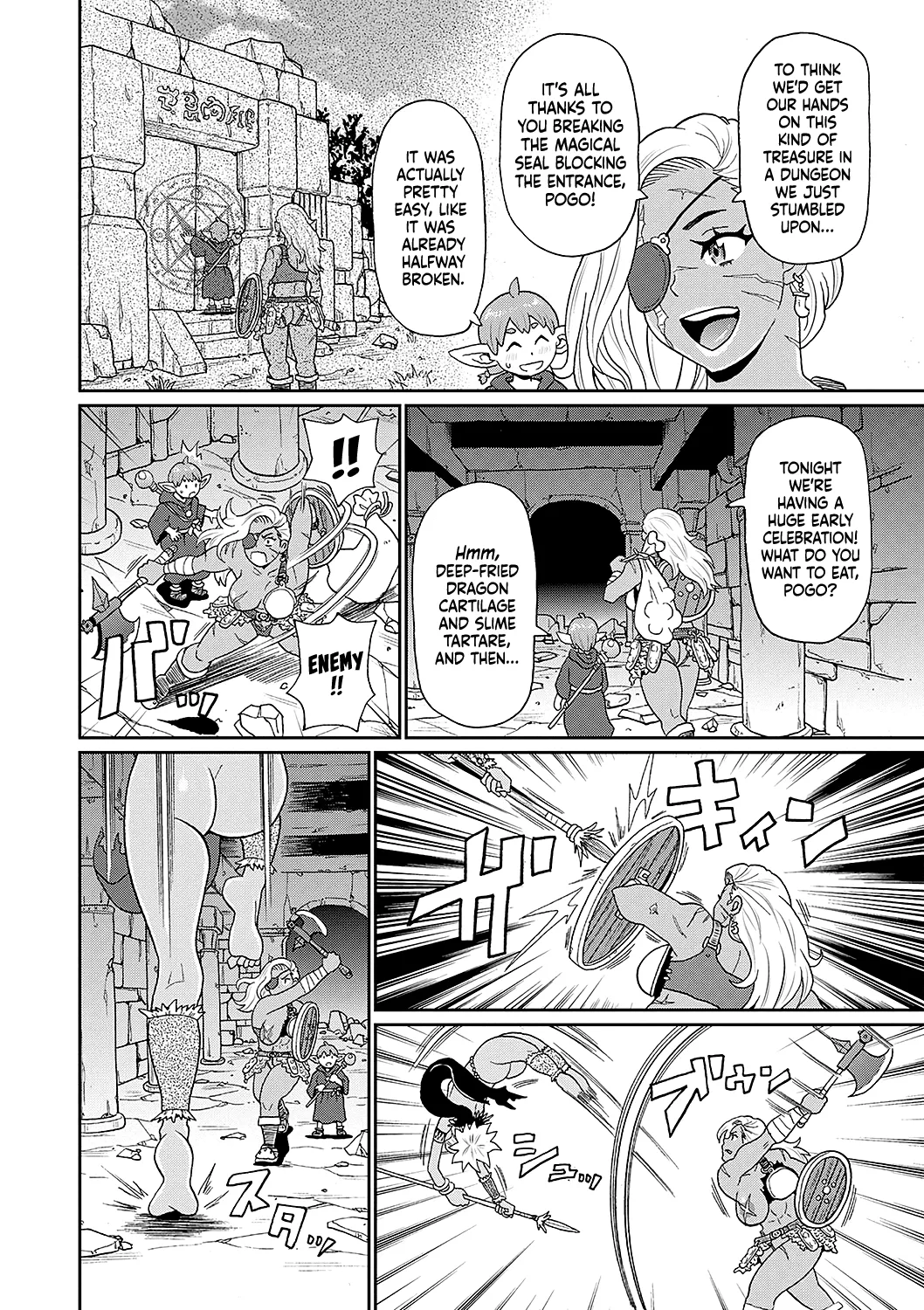 Rekisen no Onna Senshi to Boku no Tabi Ch. 8 | My Journey With a Seasoned Female Warrior - Chapter 8 page 2 full