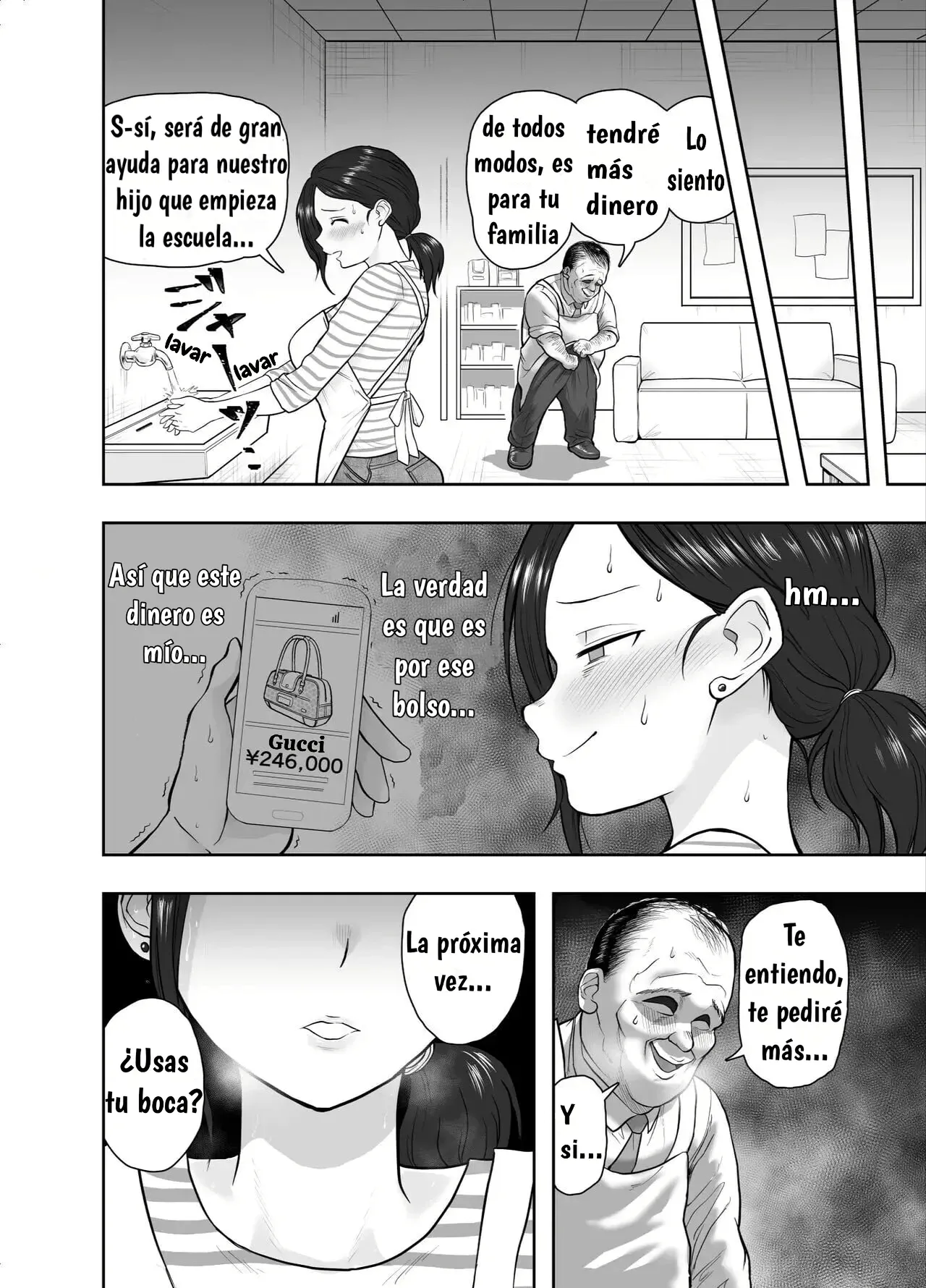 Hitozuma Netorare Sugano Hinako Hen｜Infidelidad de una esposa casada page 9 full