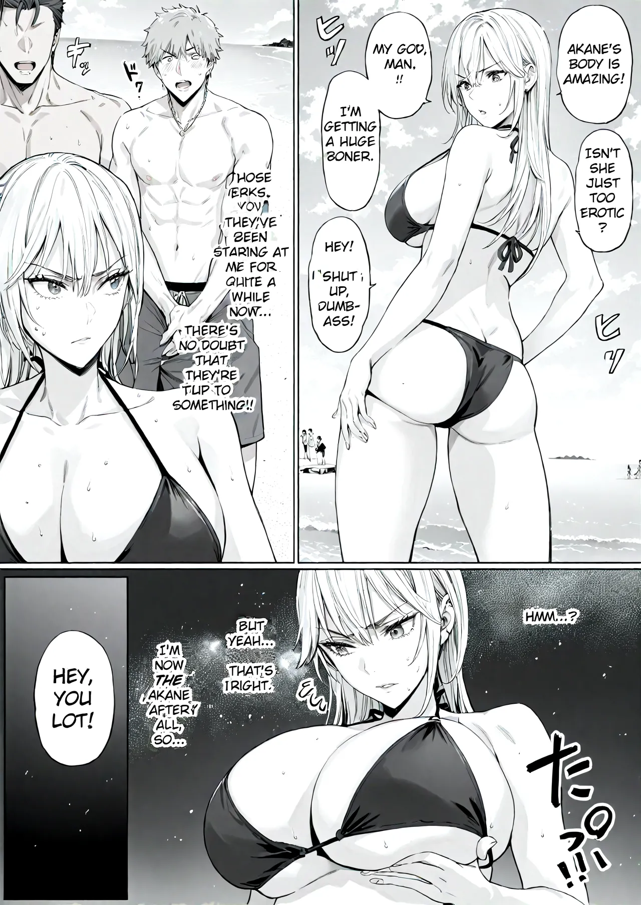 I Possessed the Class Yankee Girl page 4 full