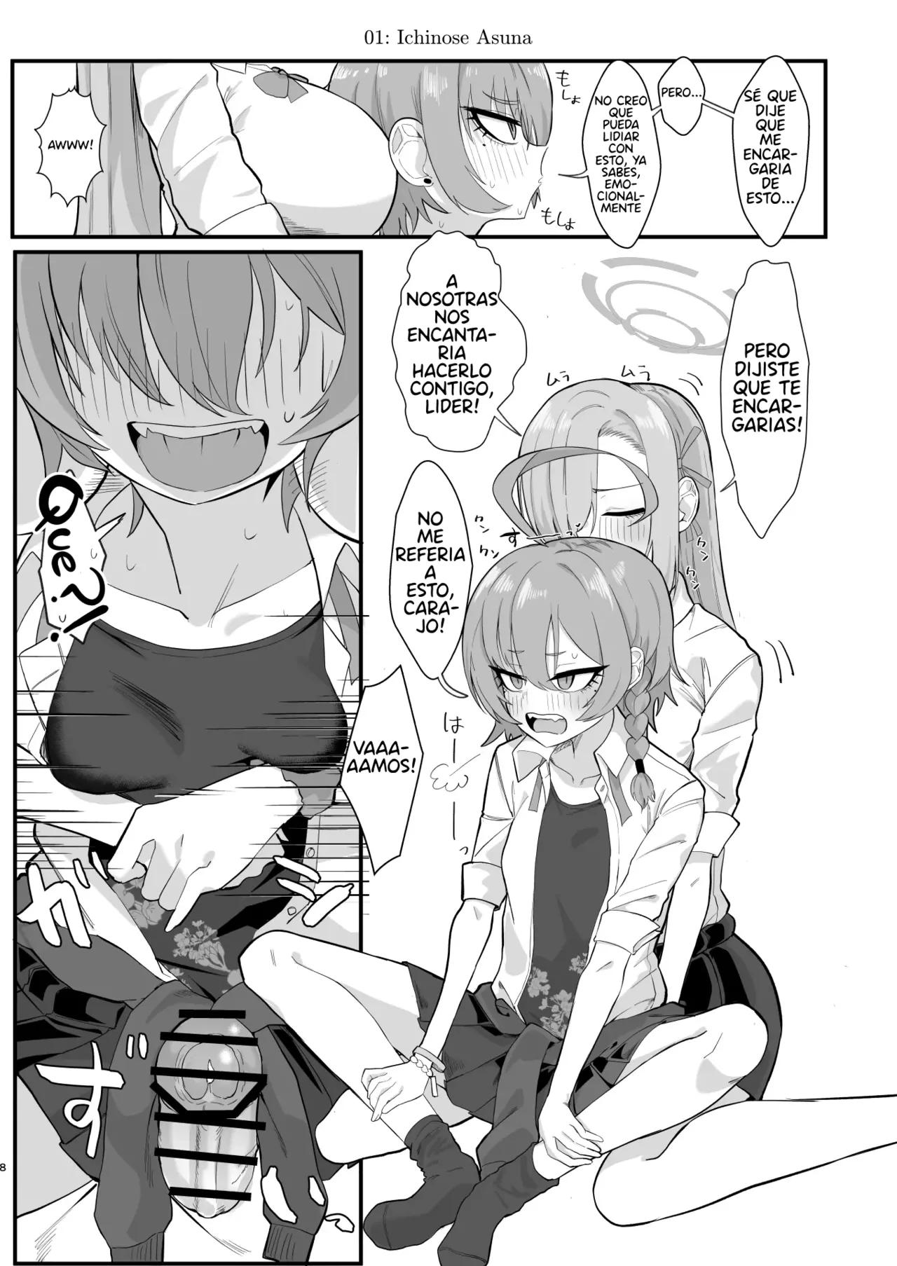 Yarasete!! Neru Senpai | ¡Neru, porfavor dejanos acostarnos contigo! page 7 full