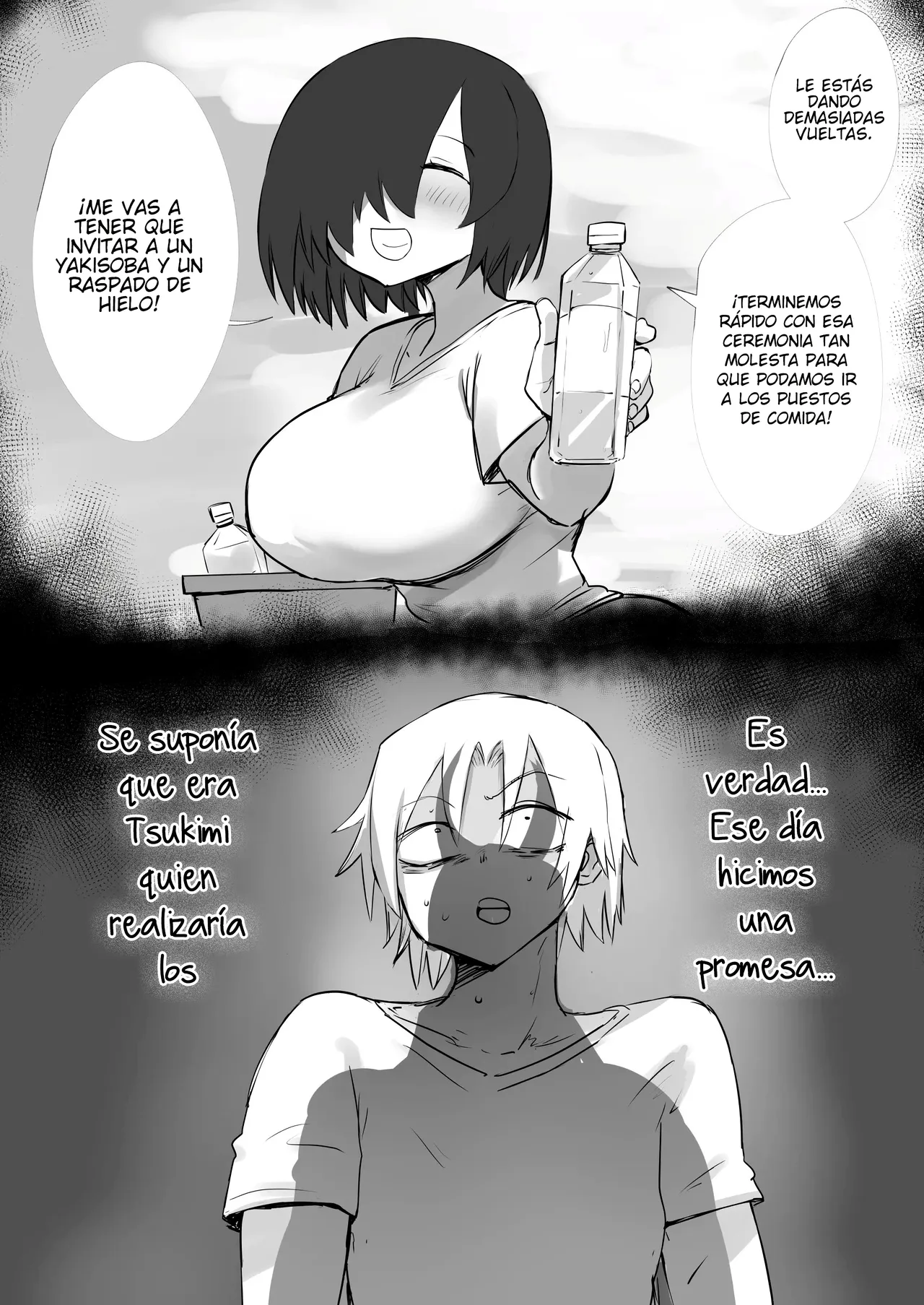Ano Hi Osananajimi wa Kyoki to Kashita｜Aquel día, mi Amiga de la Infancia se Convirtió en una Oni Gigante page 5 full