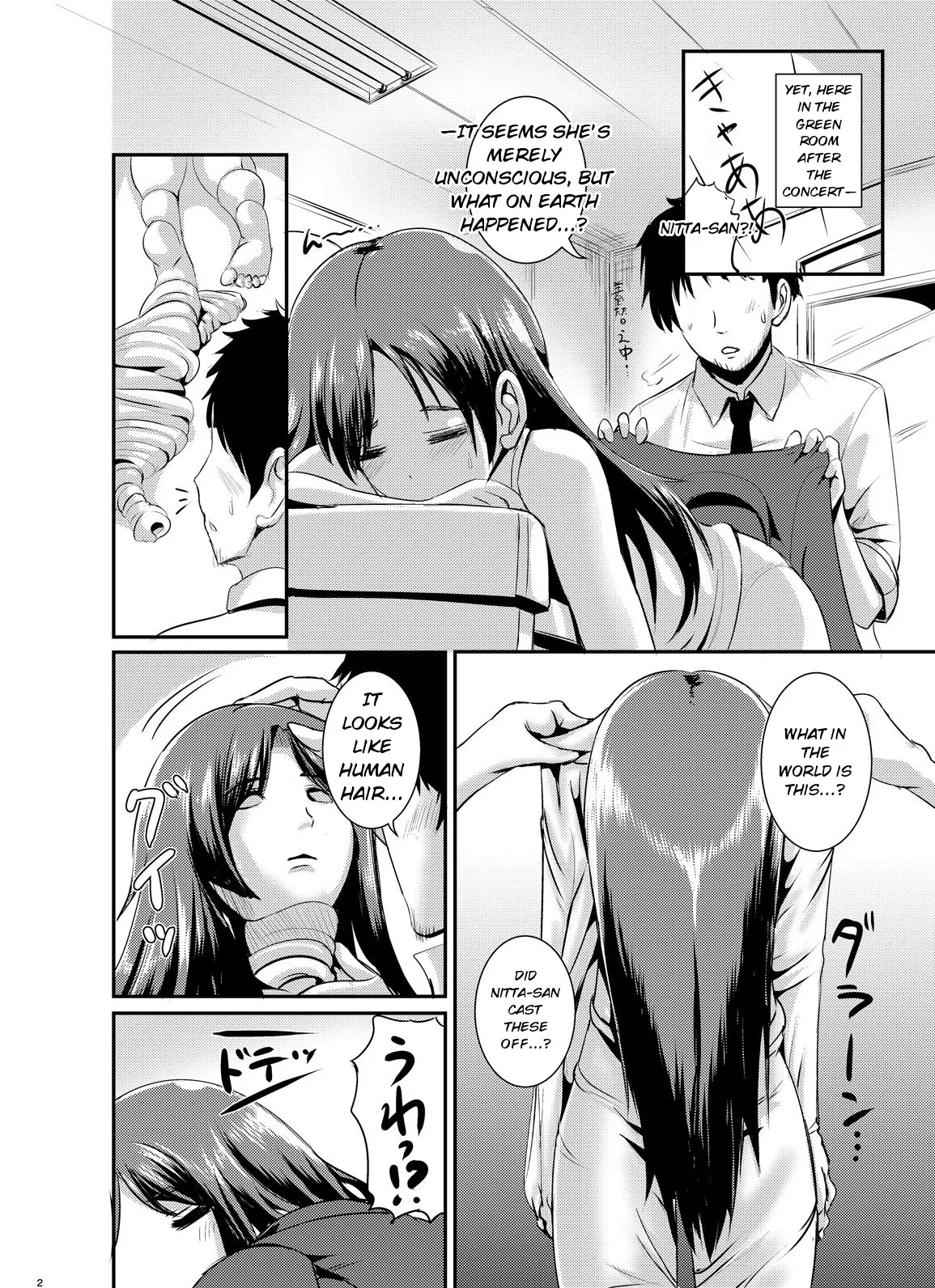Nitta Suits ~Dosukebe Body ni Nattemita~ page 5 full