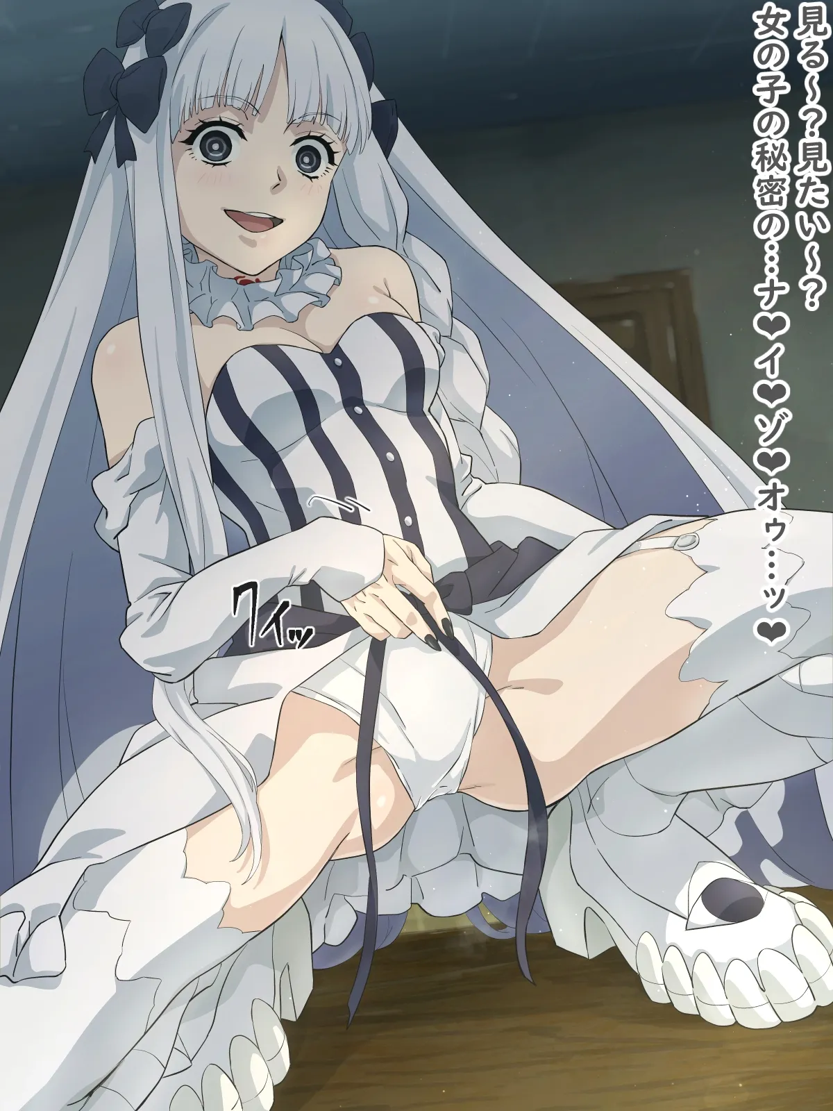 女の子の秘密を見せてくれるフランチェスカ page 1 full