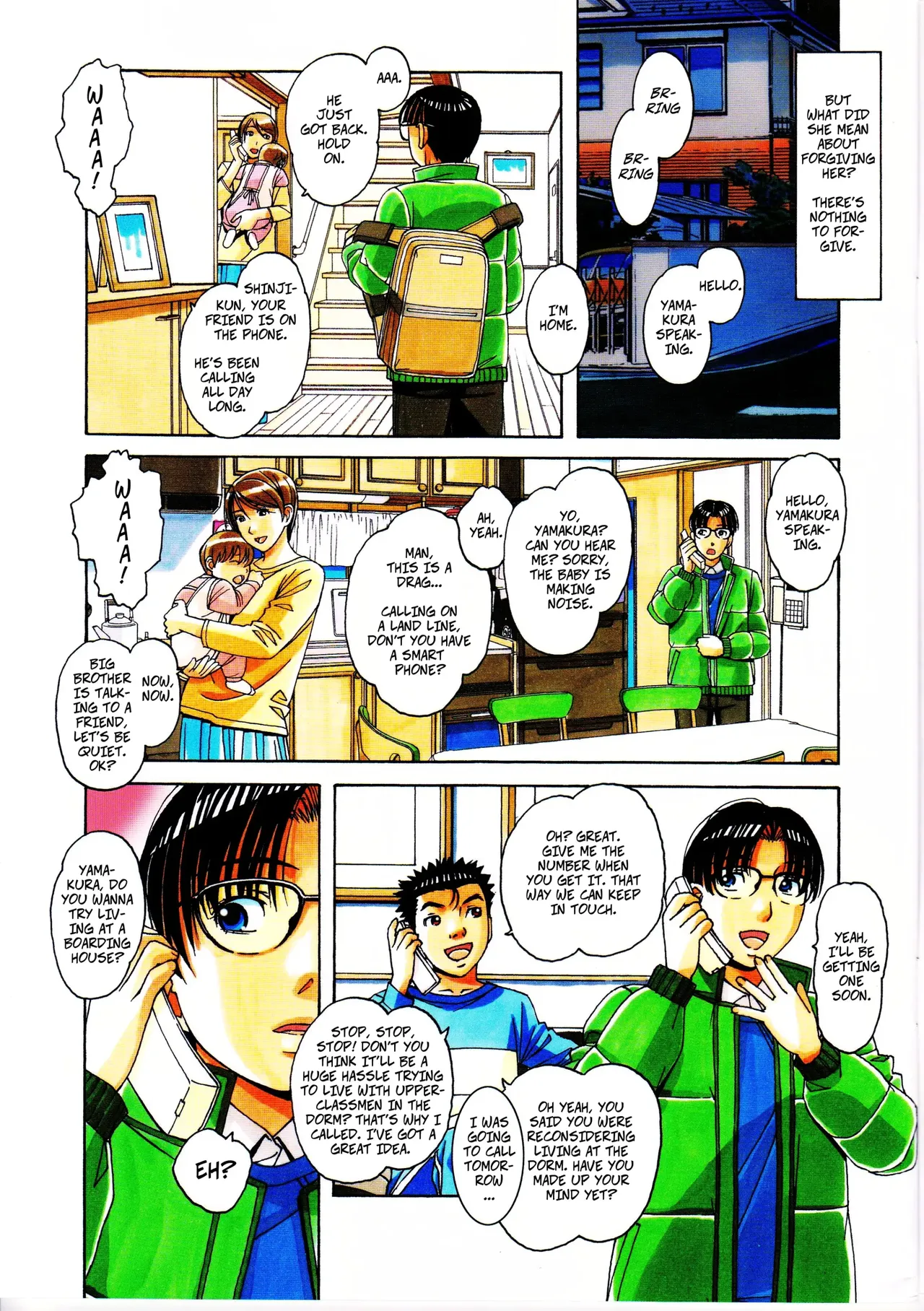Kaseifu Monogatari 2 -Geshuku- _ The Housekeeper's Tale 2 -Boarding House- page 5 full