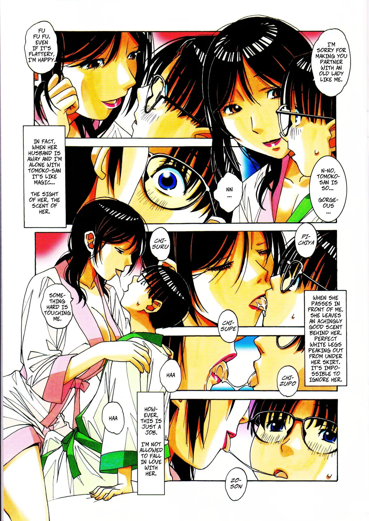 Kaseifu Monogatari 2 -Geshuku- _ The Housekeeper's Tale 2 -Boarding House- page 9 full