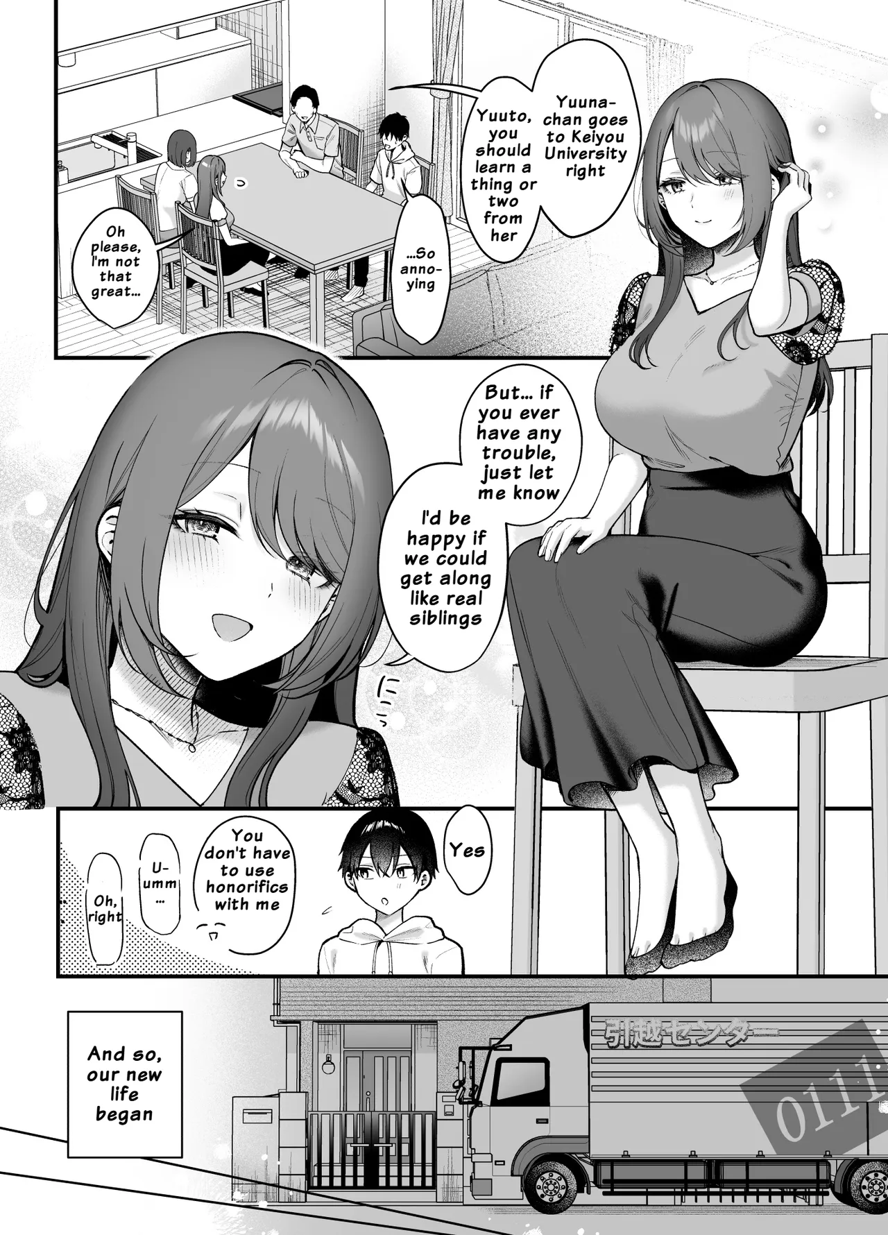Anenuma. ~Seiso na Onee-san wa Boku o Yasashiku Juurin Suru~ | Anenuma. ~My Pure Step-Sister Gently Violates Me~ page 3 full