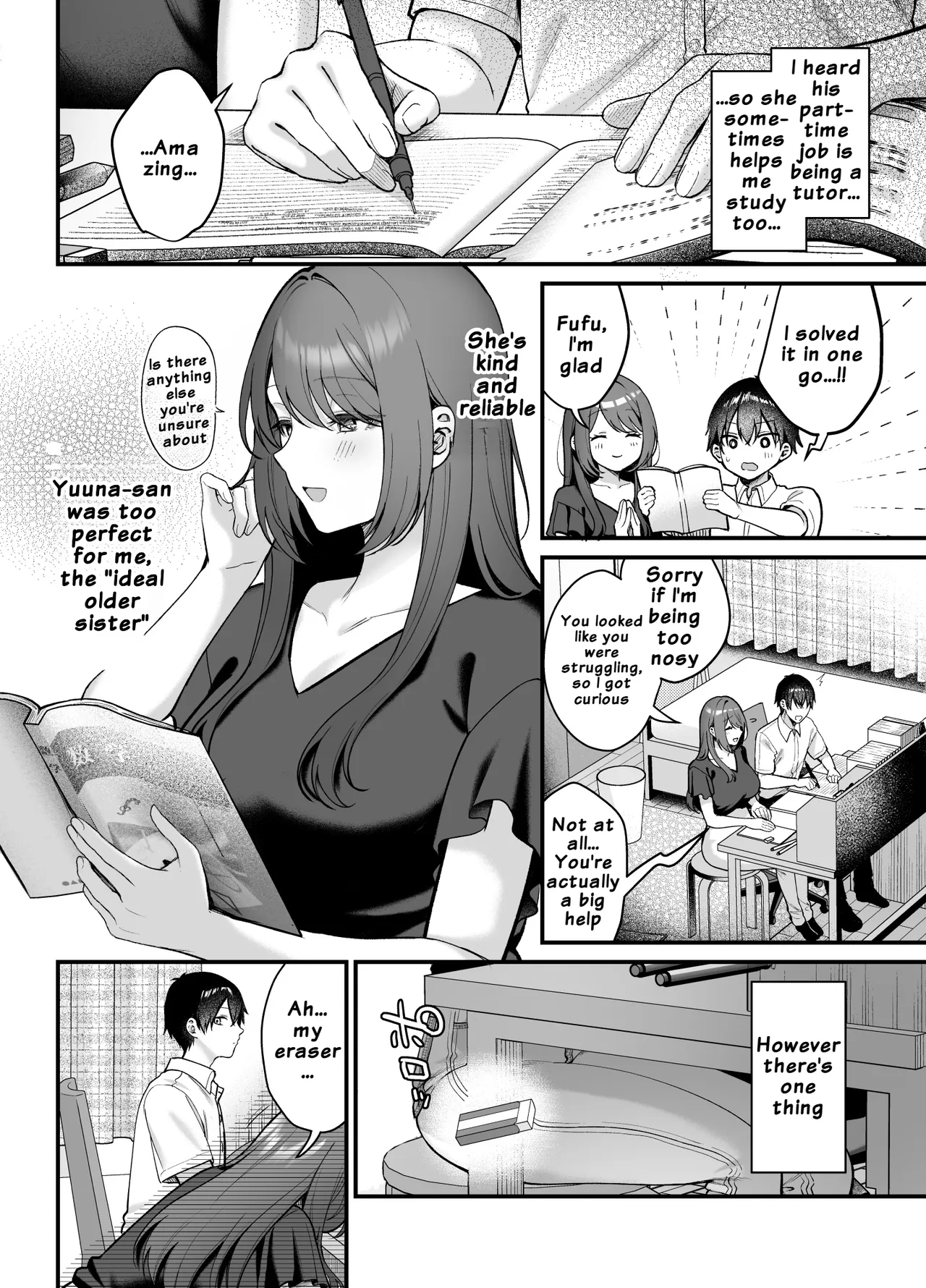 Anenuma. ~Seiso na Onee-san wa Boku o Yasashiku Juurin Suru~ | Anenuma. ~My Pure Step-Sister Gently Violates Me~ page 5 full