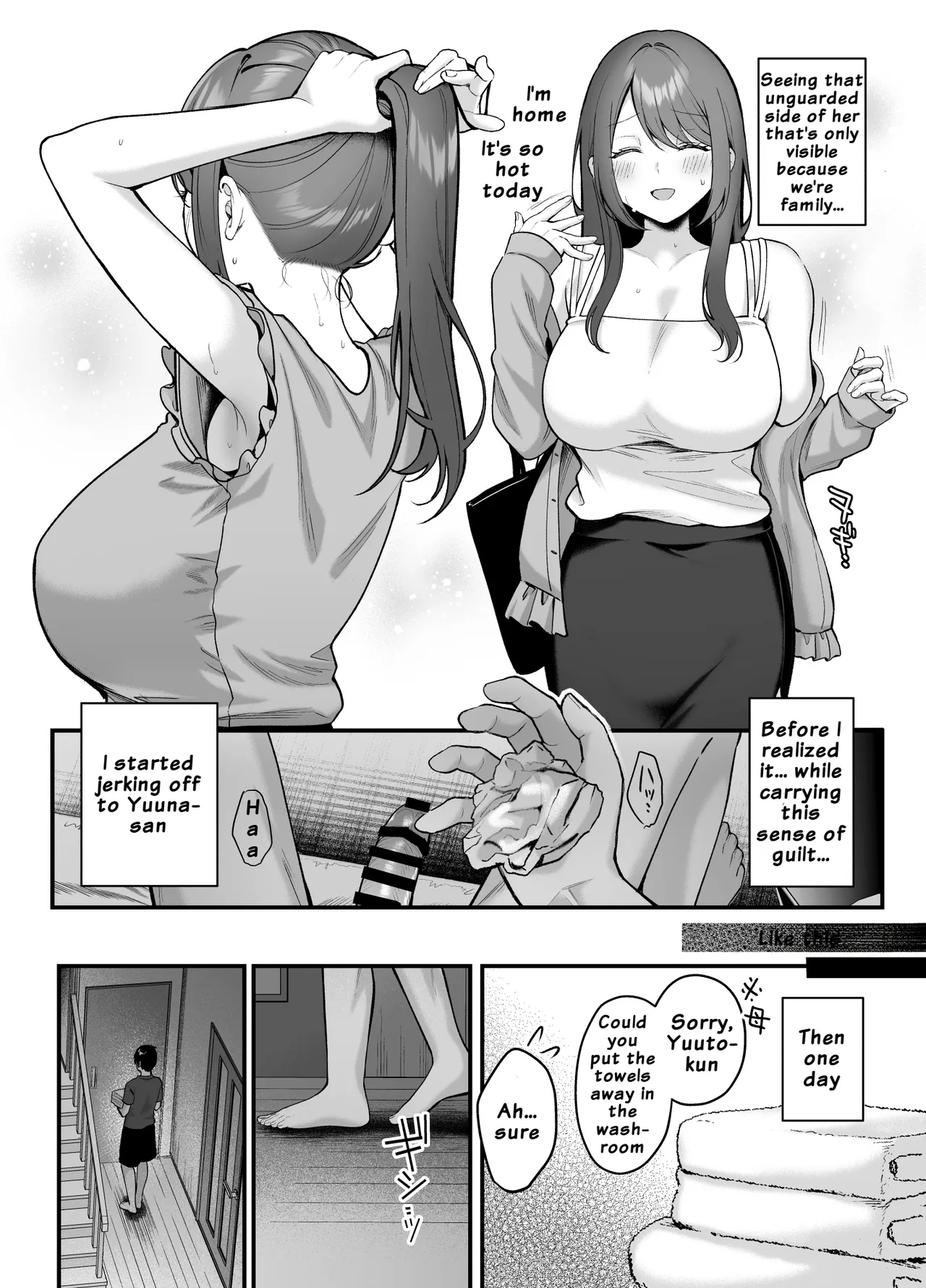 Anenuma. ~Seiso na Onee-san wa Boku o Yasashiku Juurin Suru~ | Anenuma. ~My Pure Step-Sister Gently Violates Me~ page 7 full