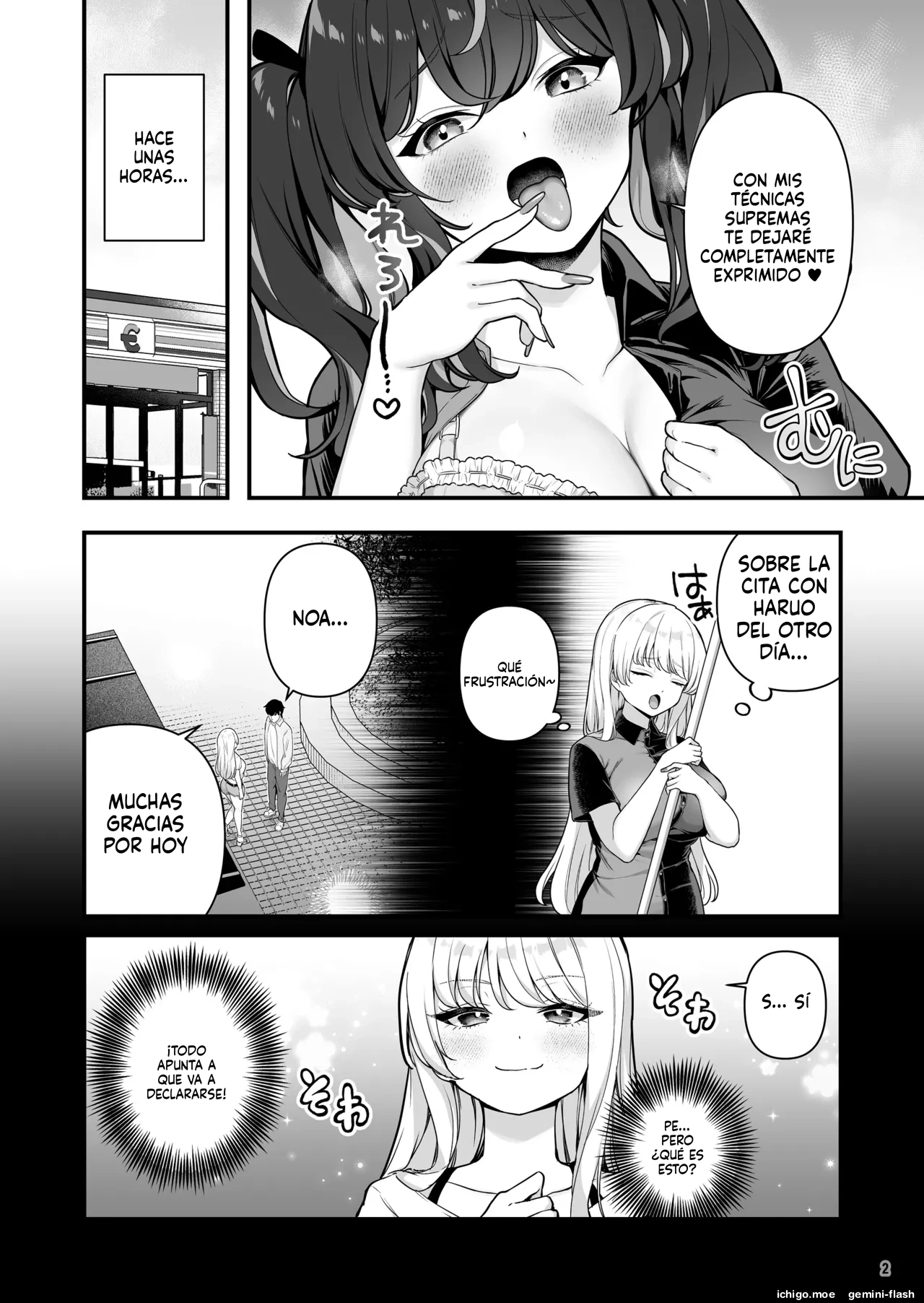 Kareshi Mochi Kyonyuu Beit Gal to Mechakucha Sex shita Hanashi 3  MTL page 4 full