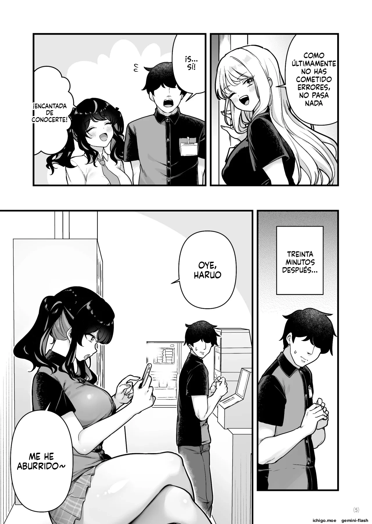 Kareshi Mochi Kyonyuu Beit Gal to Mechakucha Sex shita Hanashi 3  MTL page 7 full